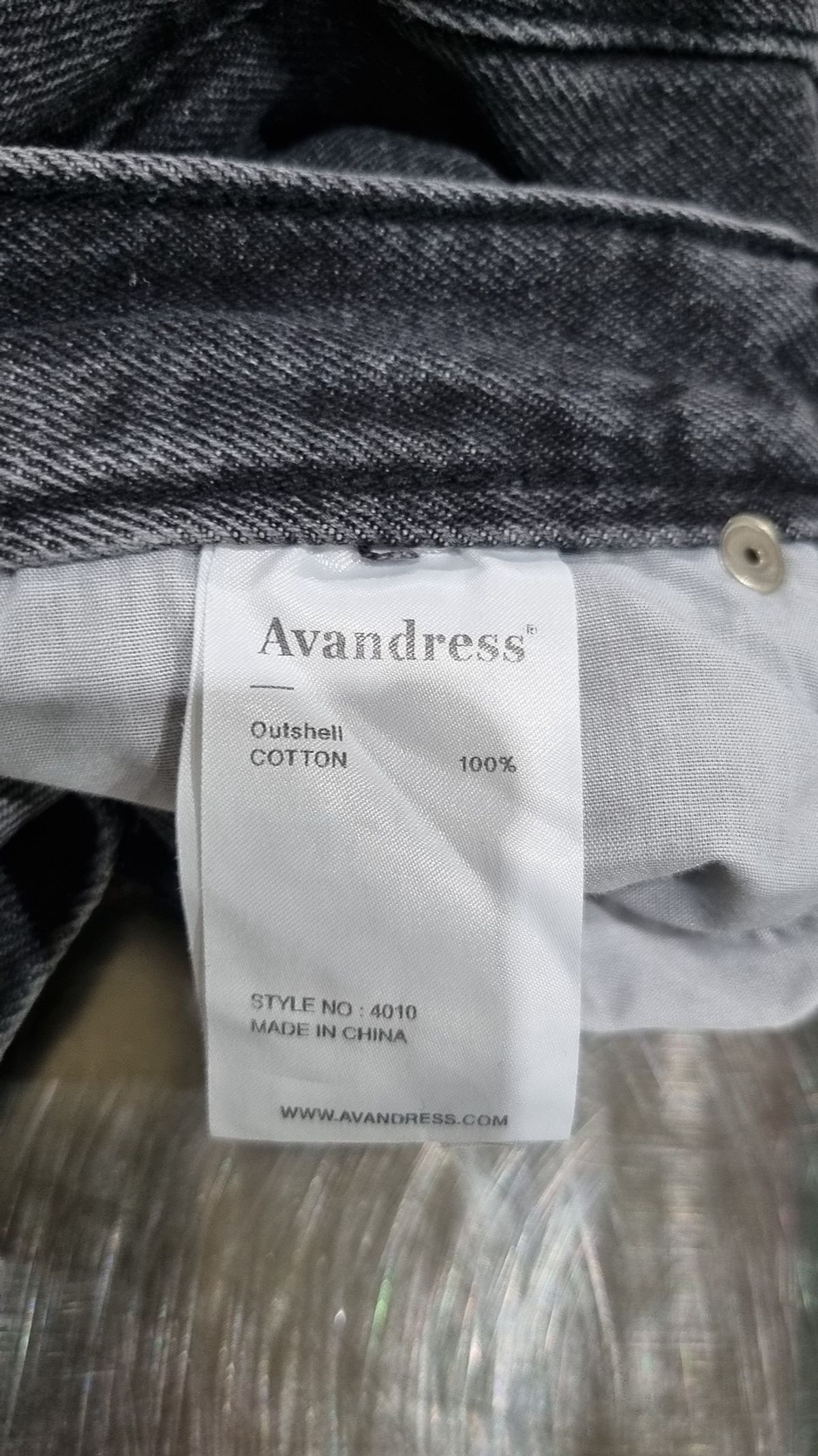 어반드레스(AVANDRESS) 숏팬츠 S