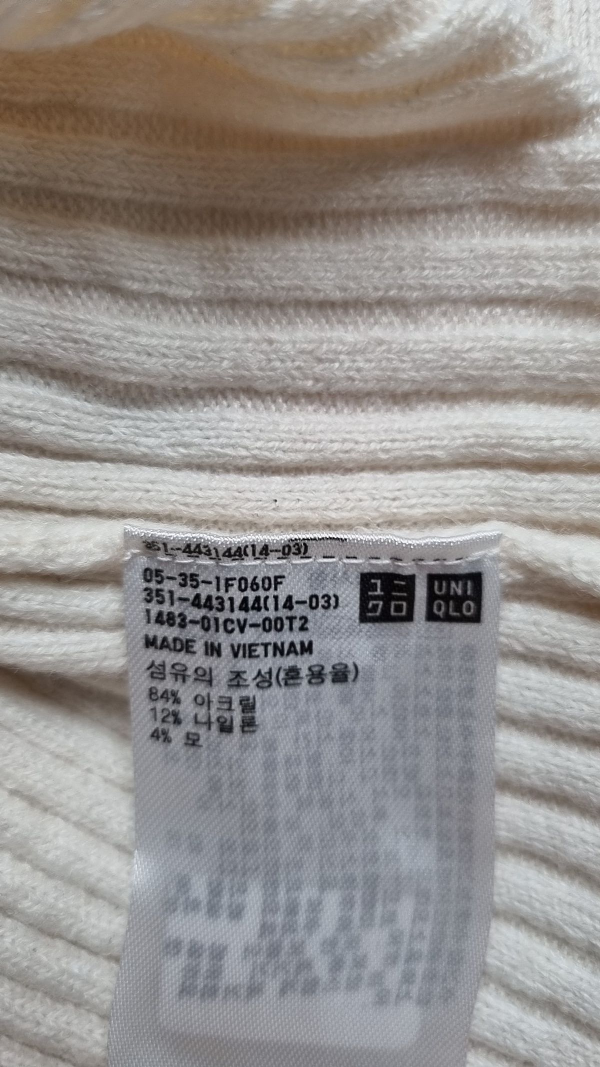 유니클로(UNIQLO) 니트/스웨터 M
