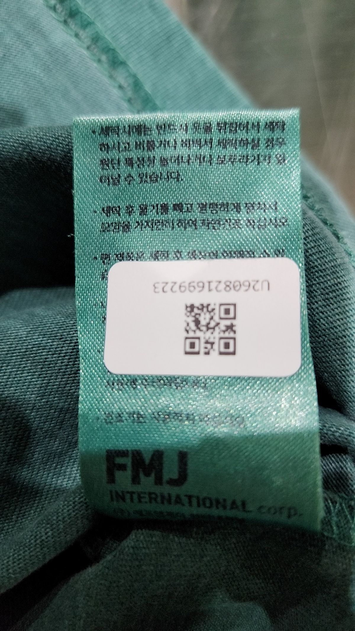 페플(FP142) 반소매 티셔츠 M