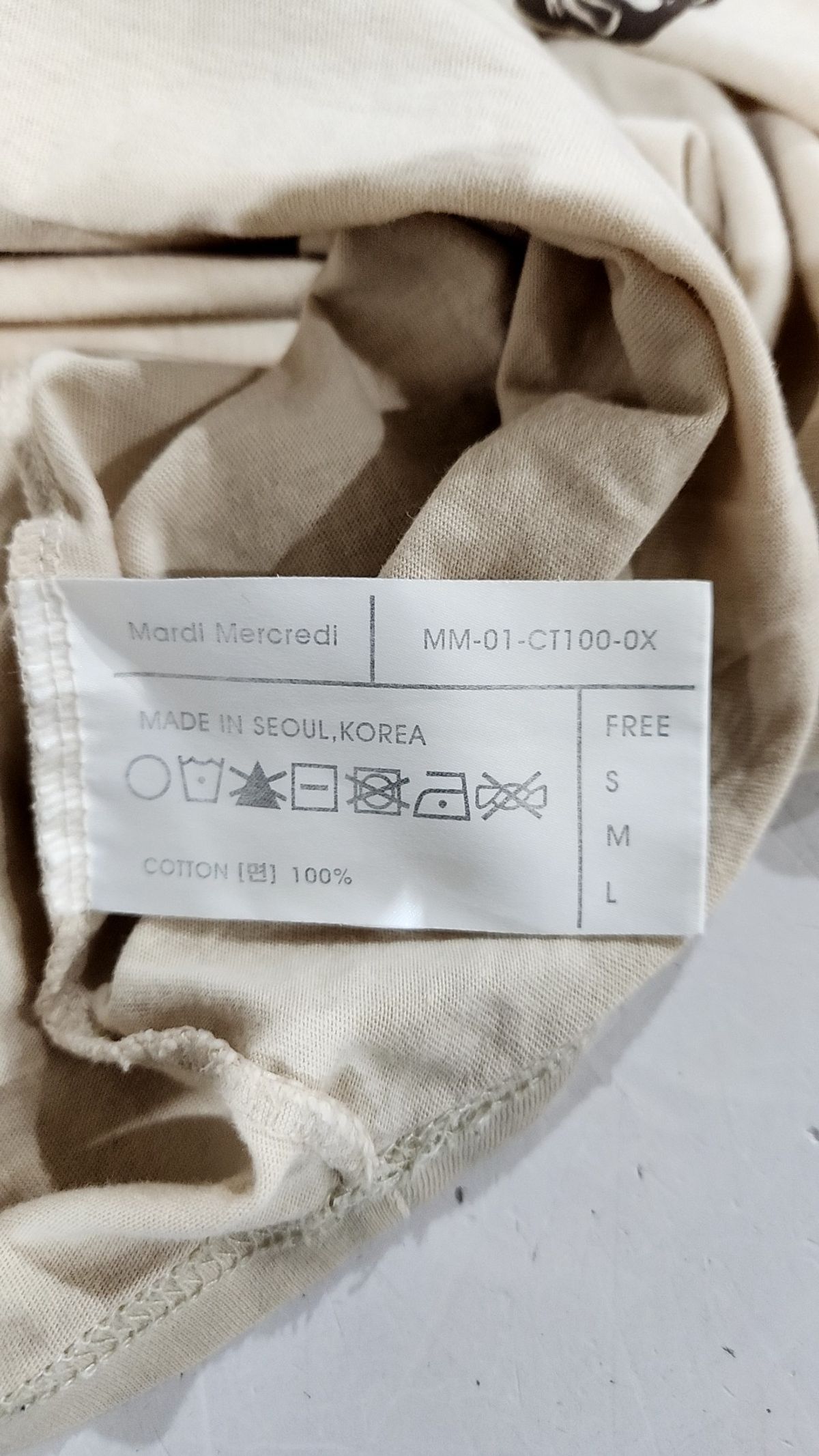 마르디 메크르디(MARDI MERCREDI) 반소매 티셔츠 L