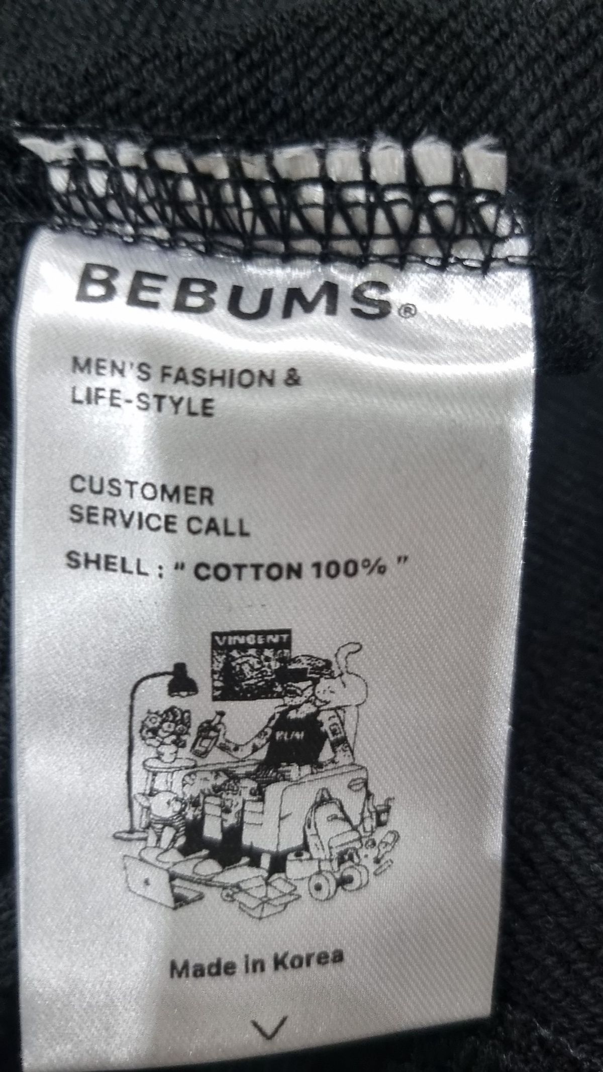 비범스(BEBUMS) 후드 티셔츠 XL
