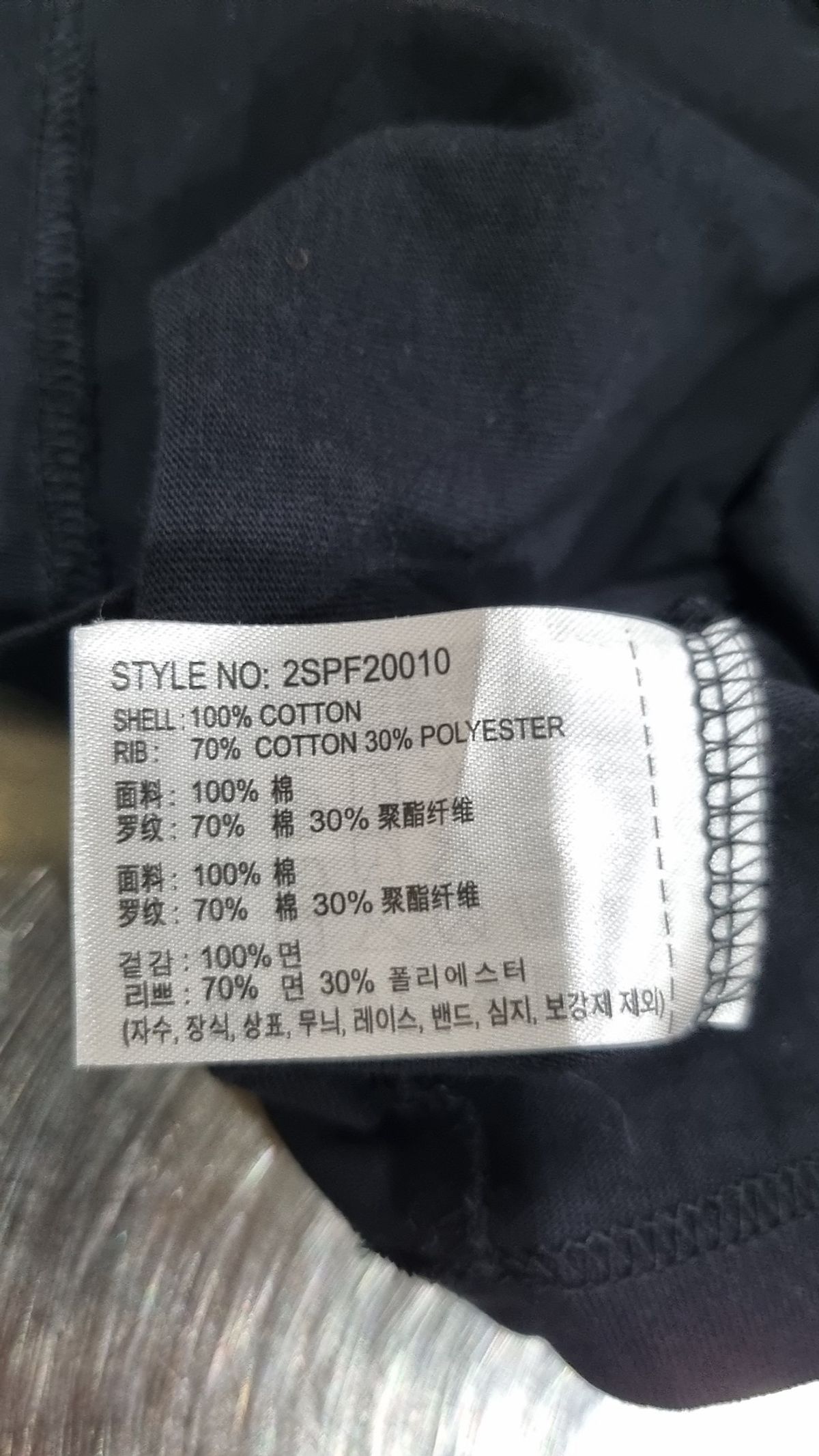 스파오(SPAO) 반소매 티셔츠 S