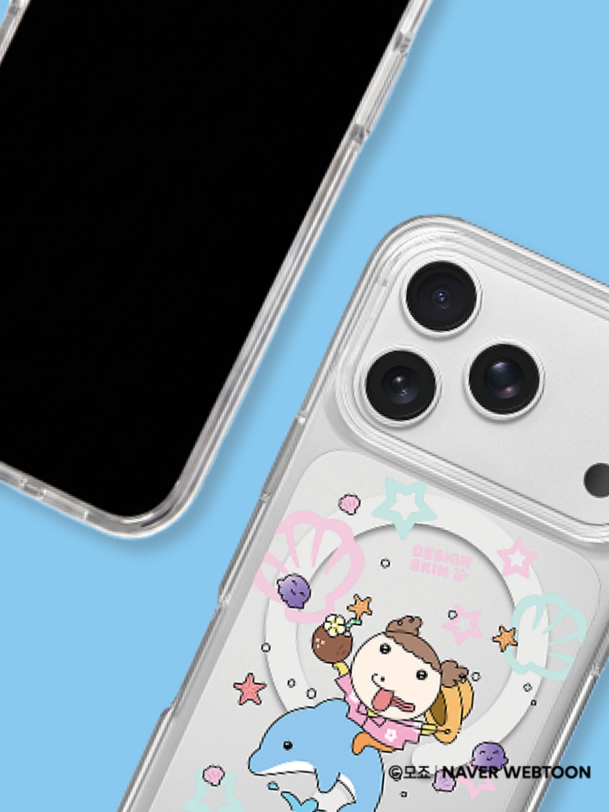 디자인스킨(DESIGNSKIN) 맥세이프 그래픽 케이스-마루는 강쥐 써머