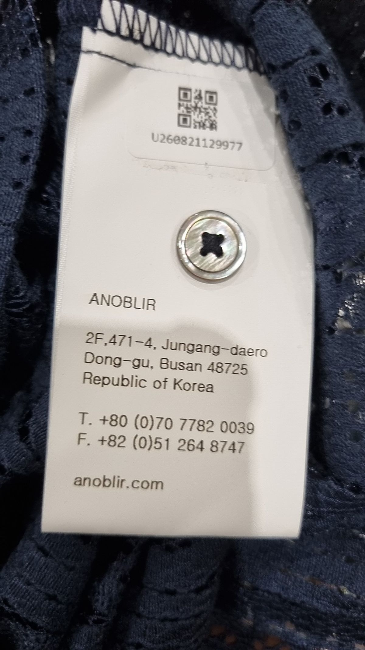 아노블리어(ANOBLIR) 캐주얼 셔츠 L