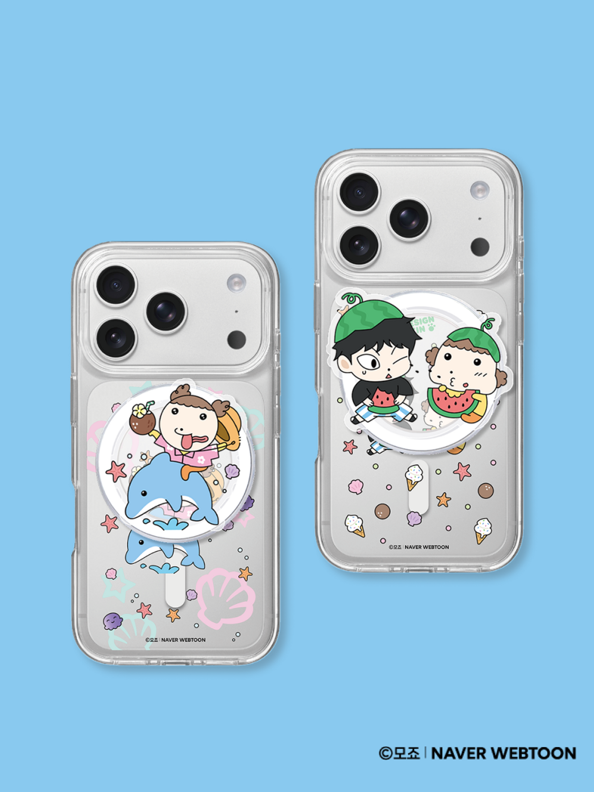 디자인스킨(DESIGNSKIN) 맥세이프 그래픽톡-마루는 강쥐 써머