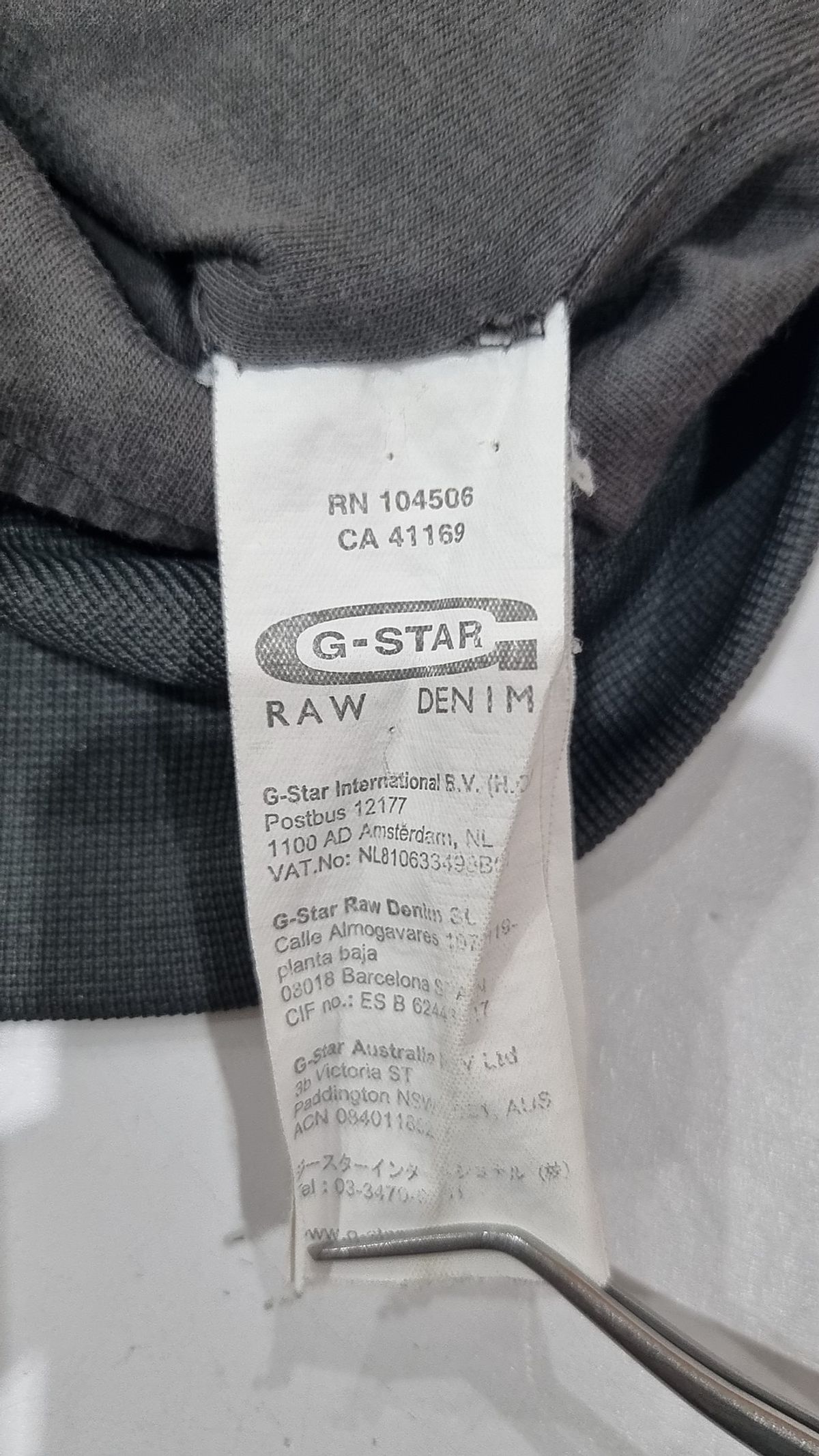 지스타로우(G-Star RAW) 나일론/코치 재킷 M