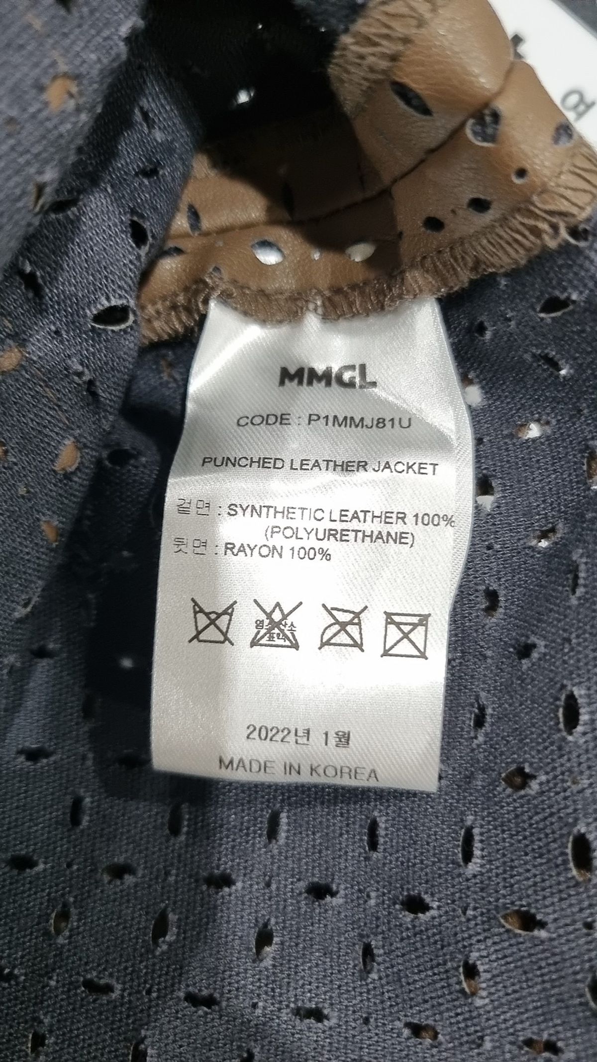 엠엠지엘(MMGL) 펀치드 레더 재킷 (코코아 브라운) 4