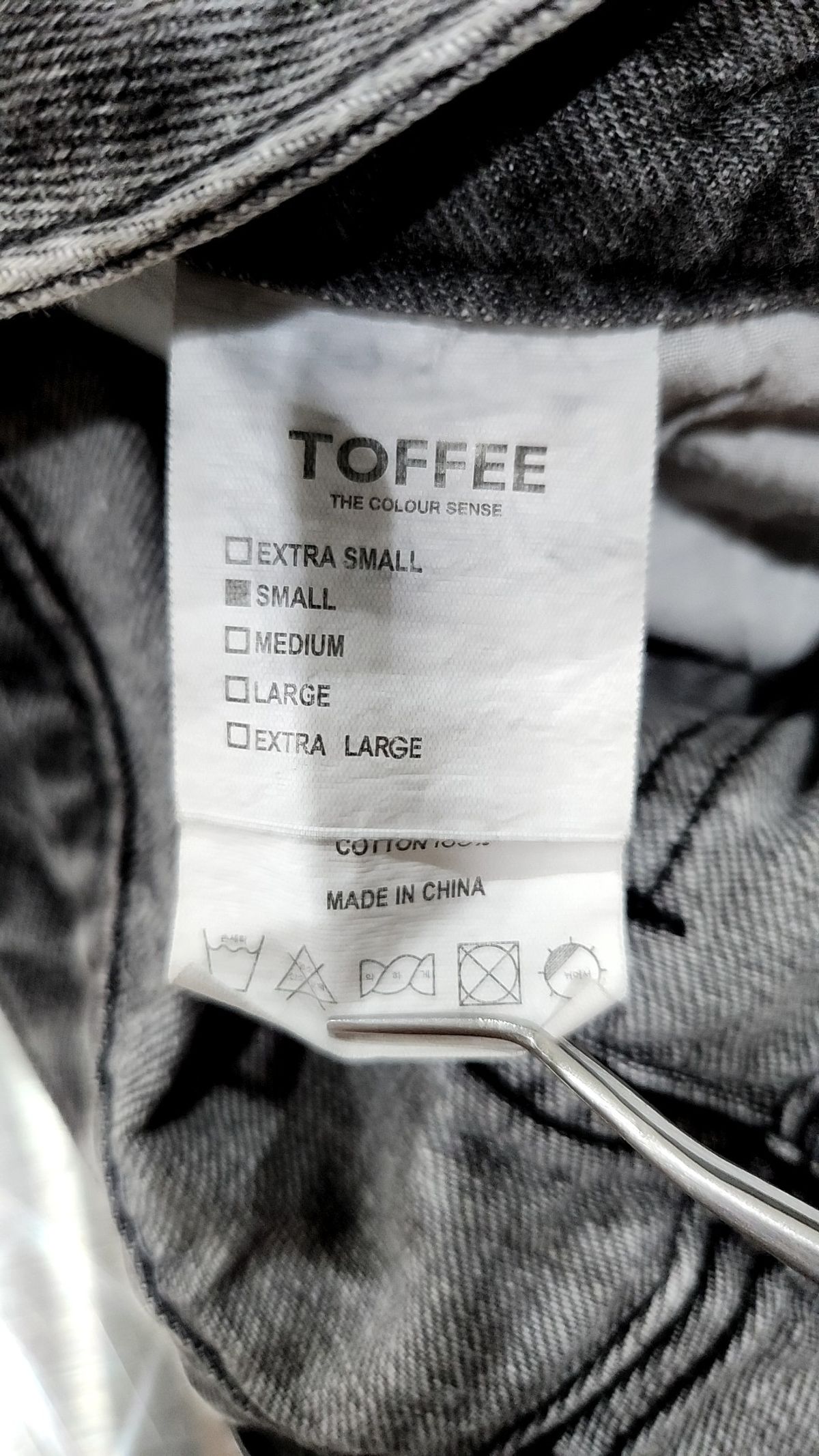 토피(TOFFEE) 청/데님 팬츠 S