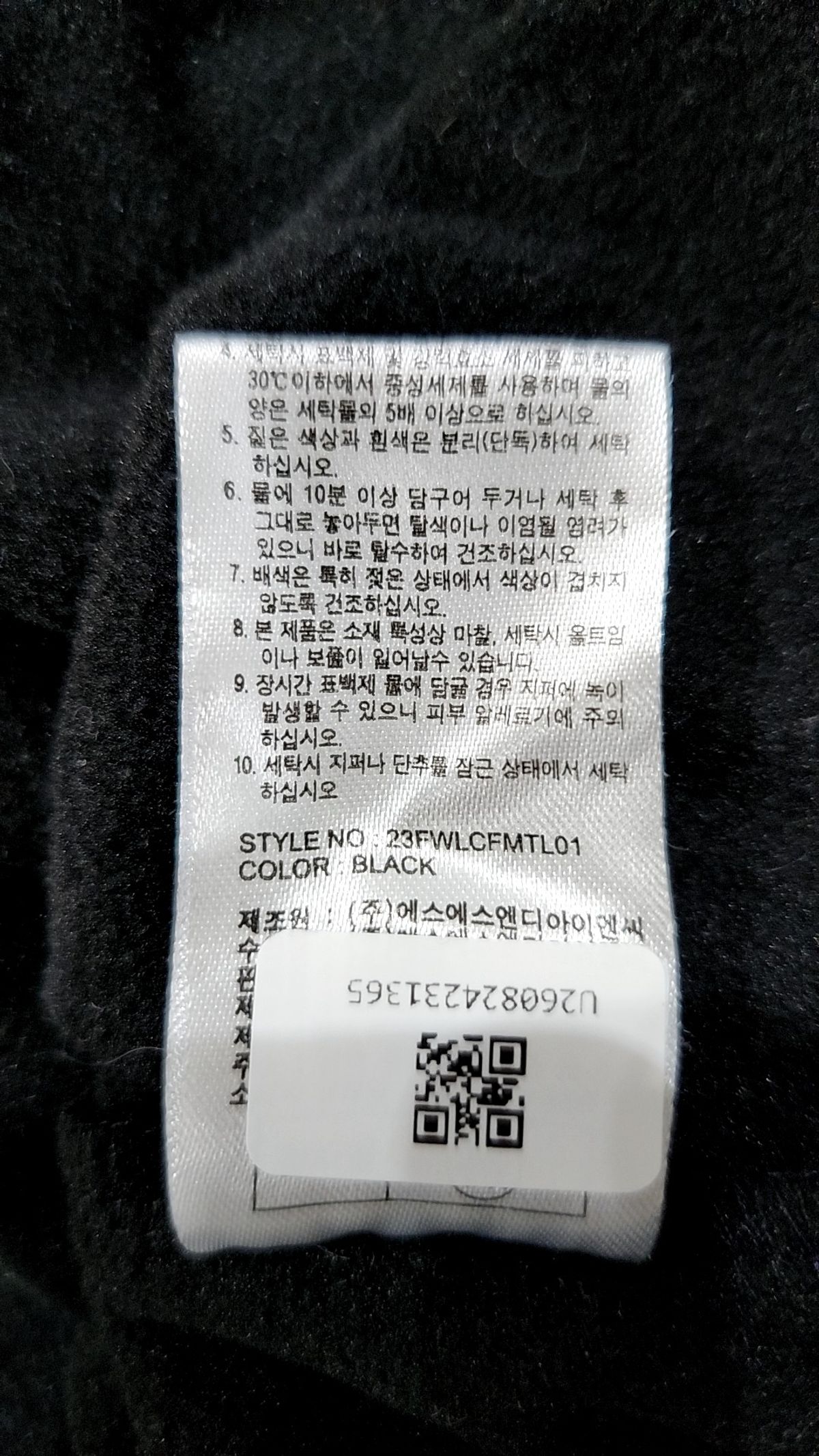 르까프(LECAF) 피케/카라 티셔츠 XXL
