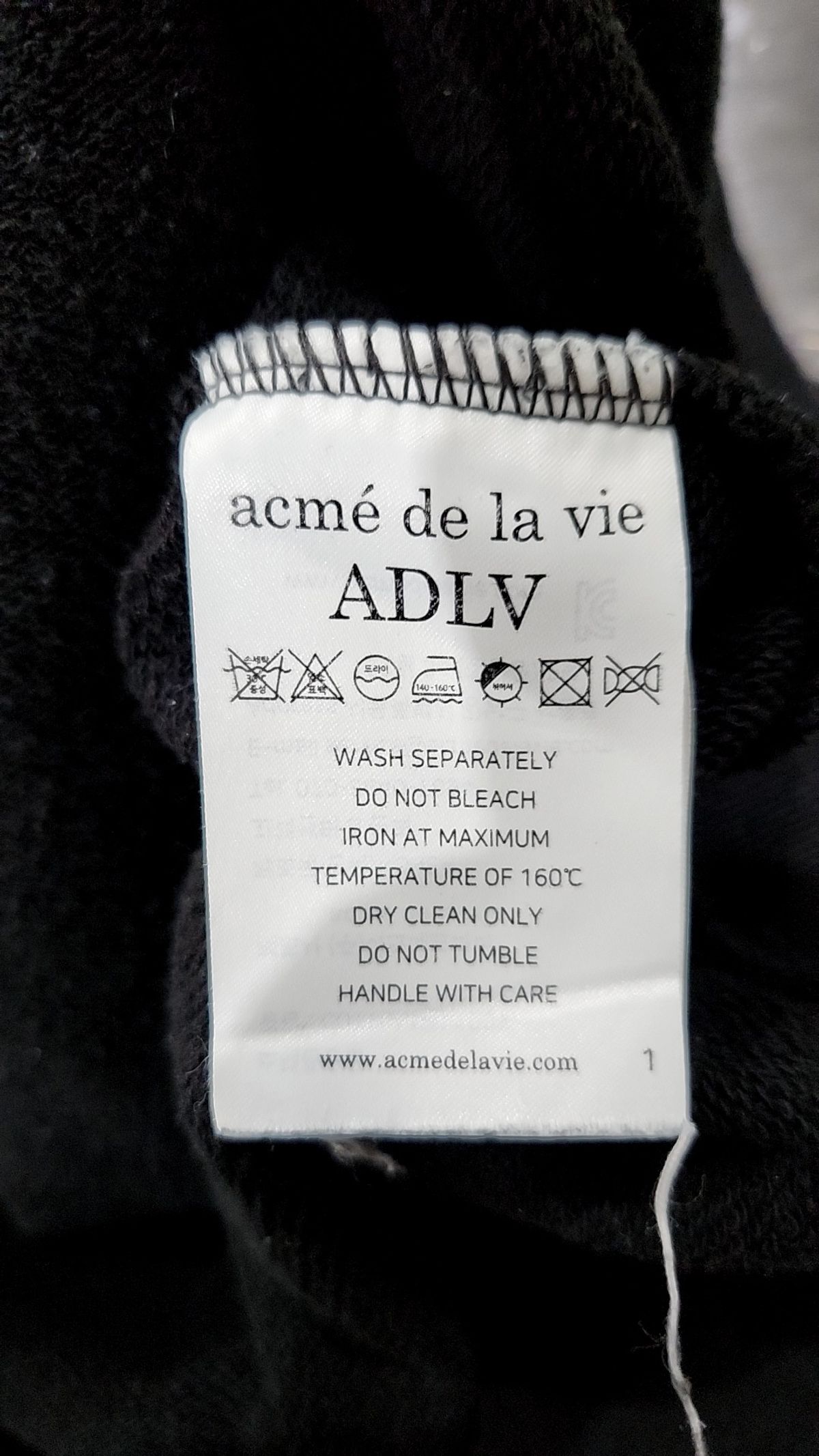 아크메드라비(ACME DE LA VIE) 후드 티셔츠 1