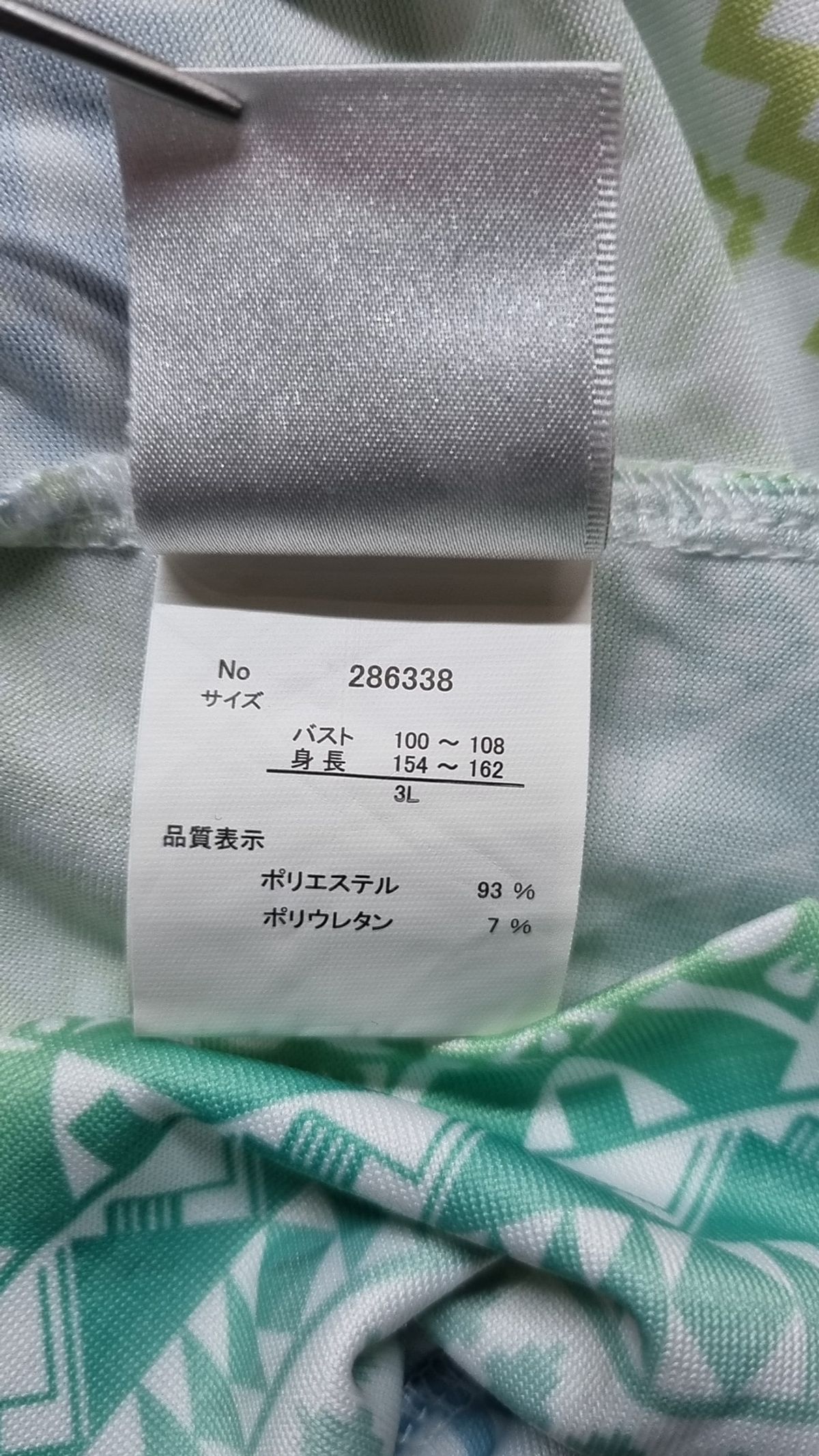 알레 비앙(Aller Bien) 후드 집업 L