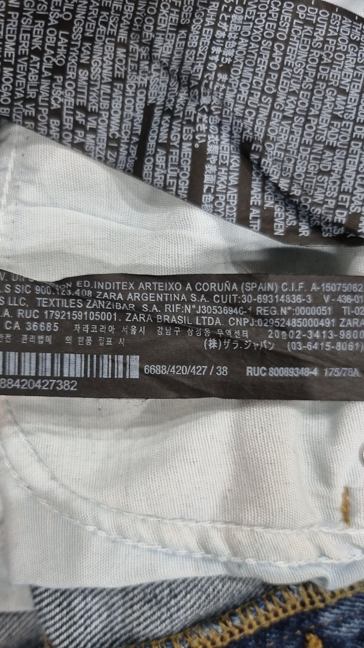 자라(ZARA) 청/데님 팬츠 30