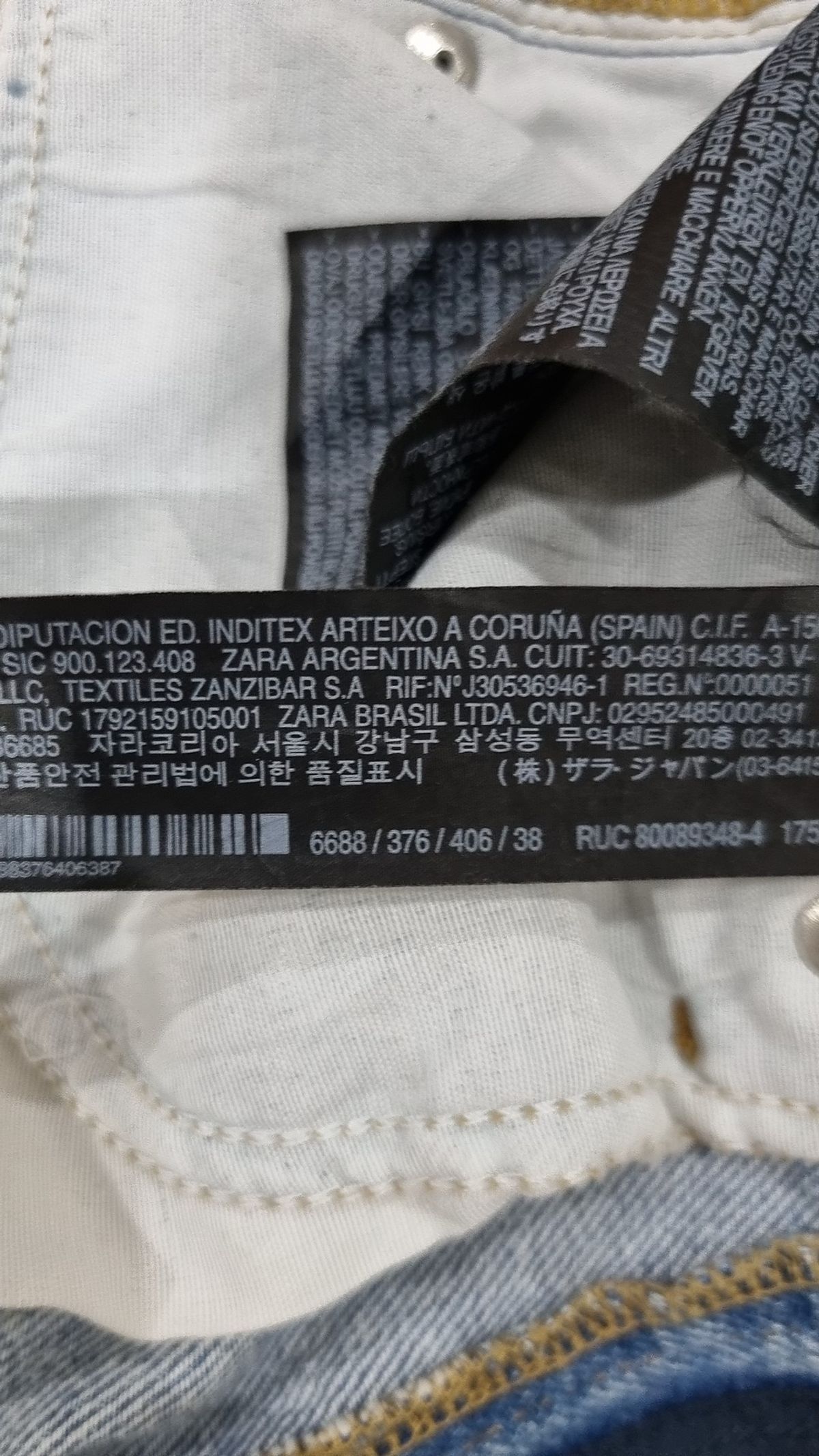 자라(ZARA) 청/데님 팬츠 30
