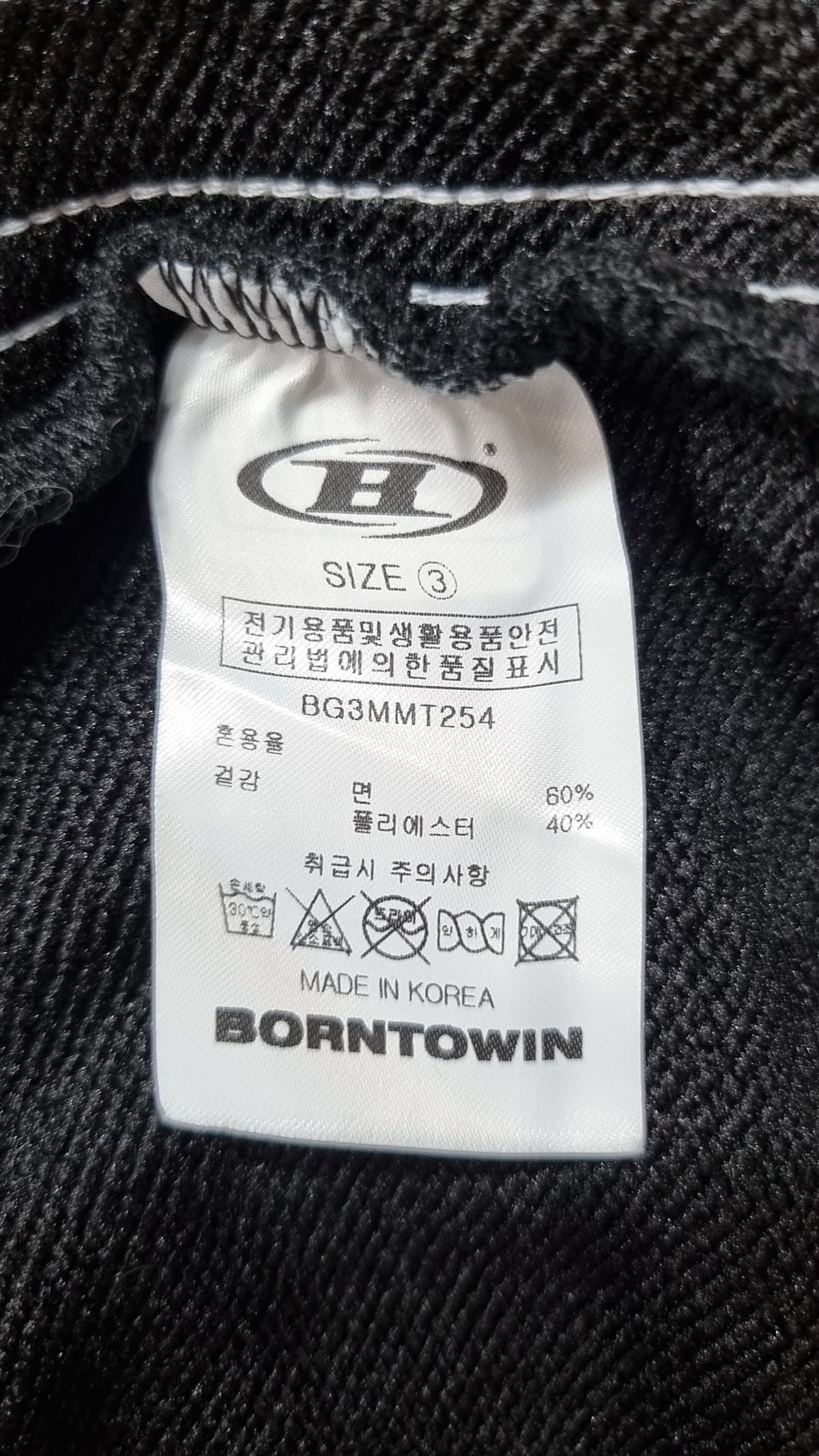 본투윈(BORN TO WIN) TRACK LINE EMBLEM SWEATSHIRTS [BLACK] 3