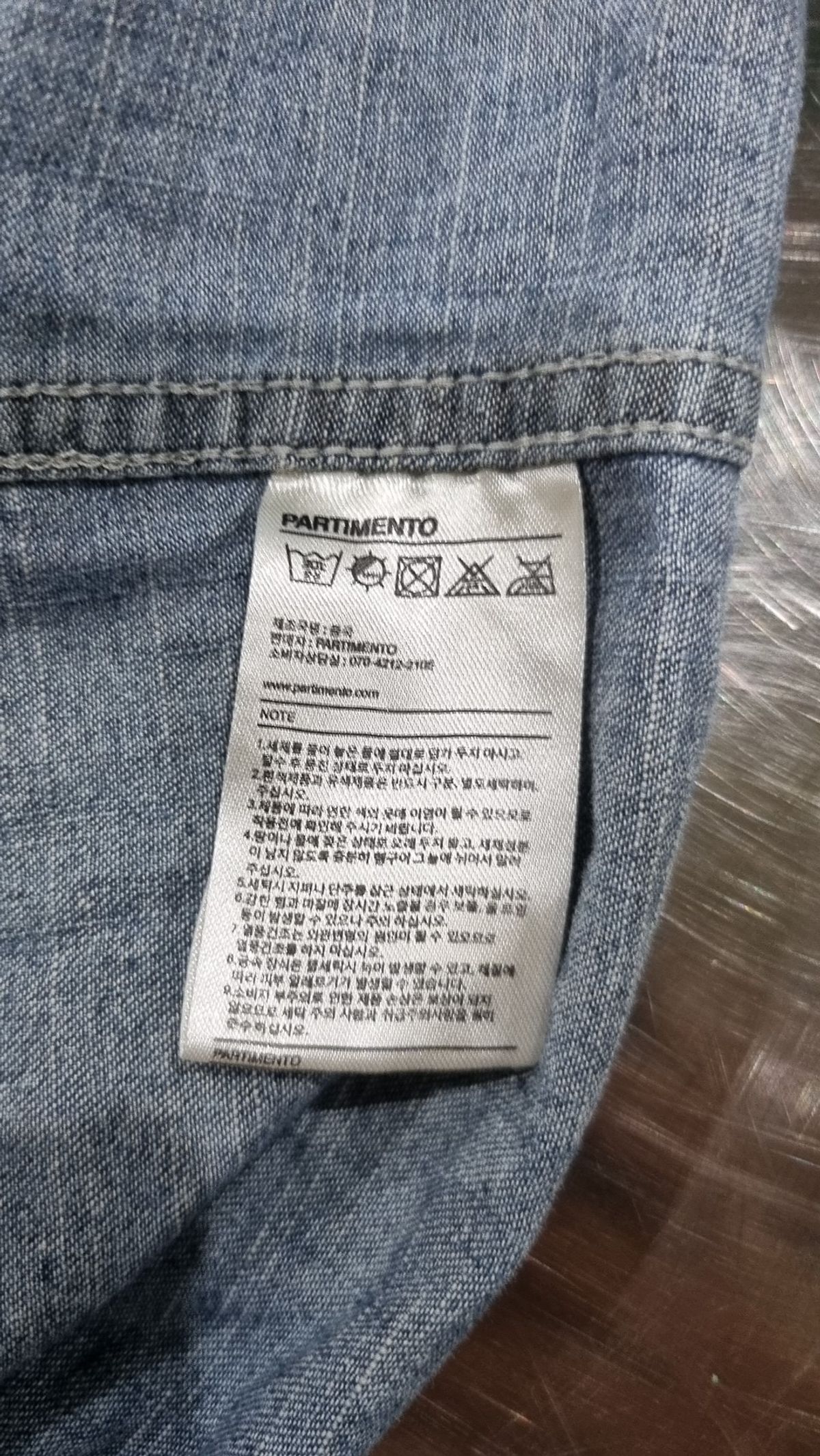 파르티멘토(PARTIMENTO) 캐주얼 셔츠 XL
