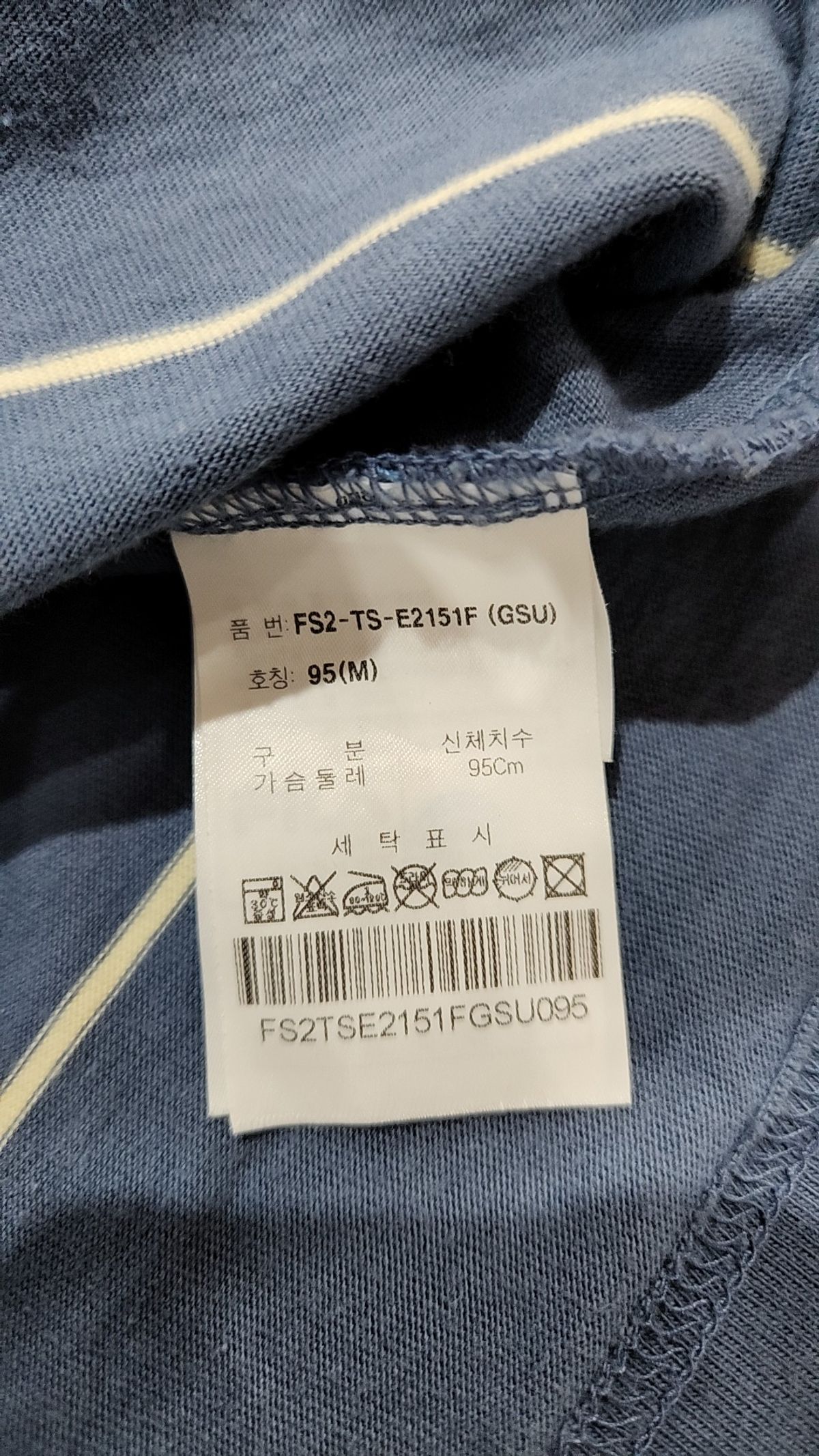 휠라(FILA) 피케/카라 티셔츠 M