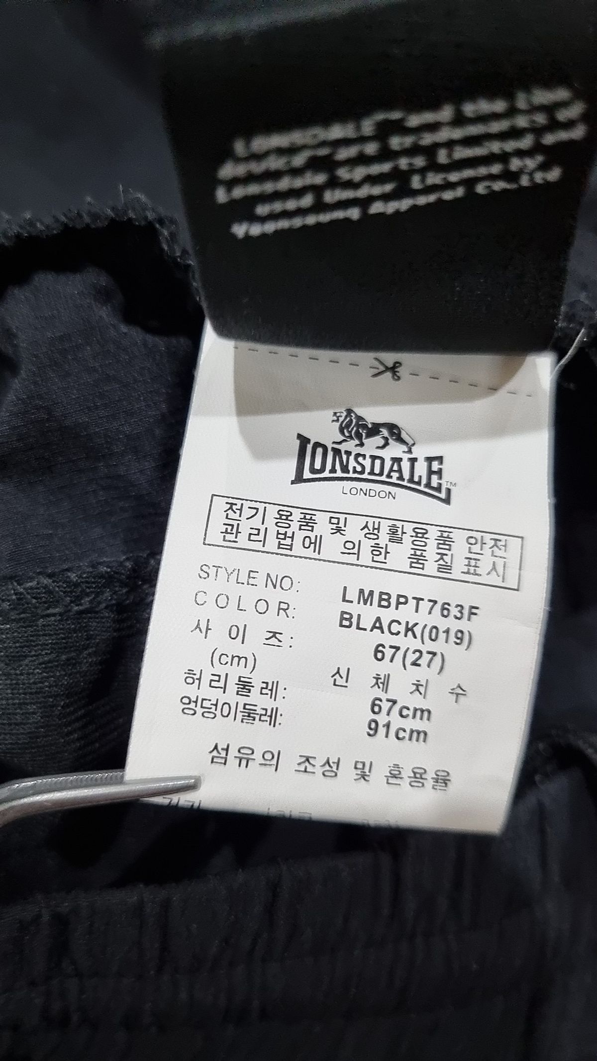 론즈데일(LONSDALE) 포켓형 우븐 4부 팬츠 블랙 LMBPT763FBK 27