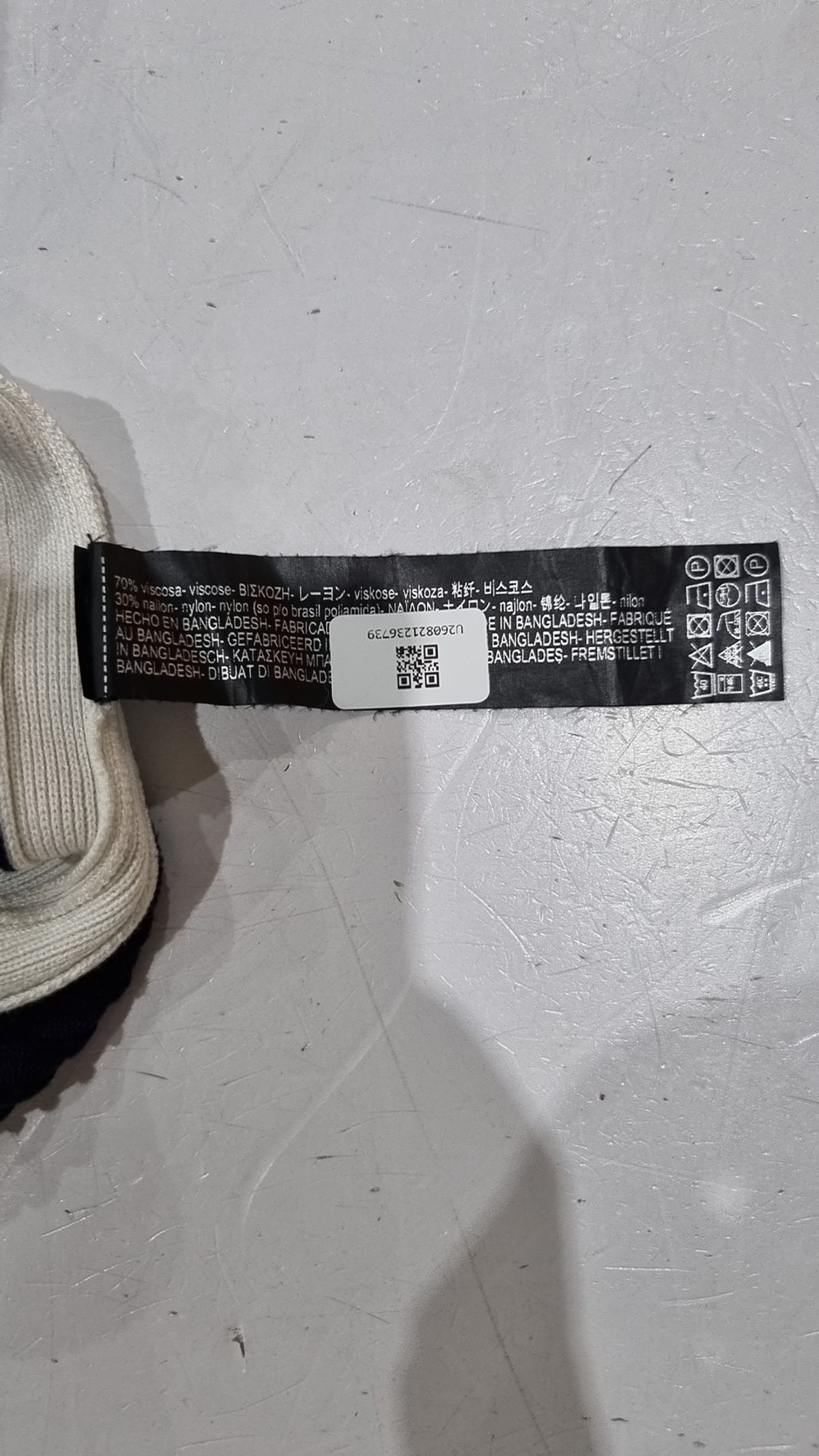 자라 니트(ZARA KNIT) 롱스커트 S