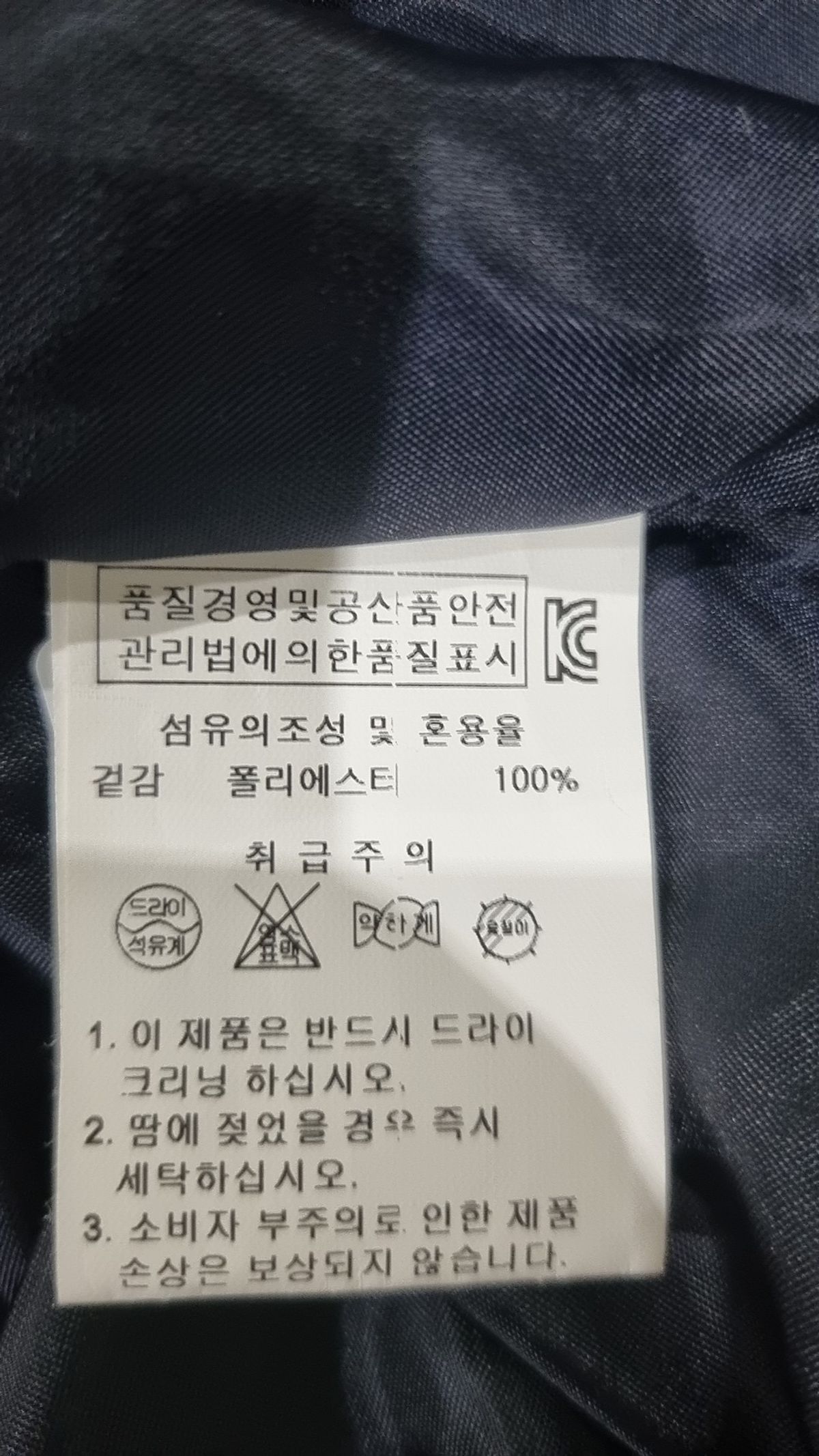 오디너리 홀리데이(ORDINARY HOLIDAY) 맥시 원피스 FREE