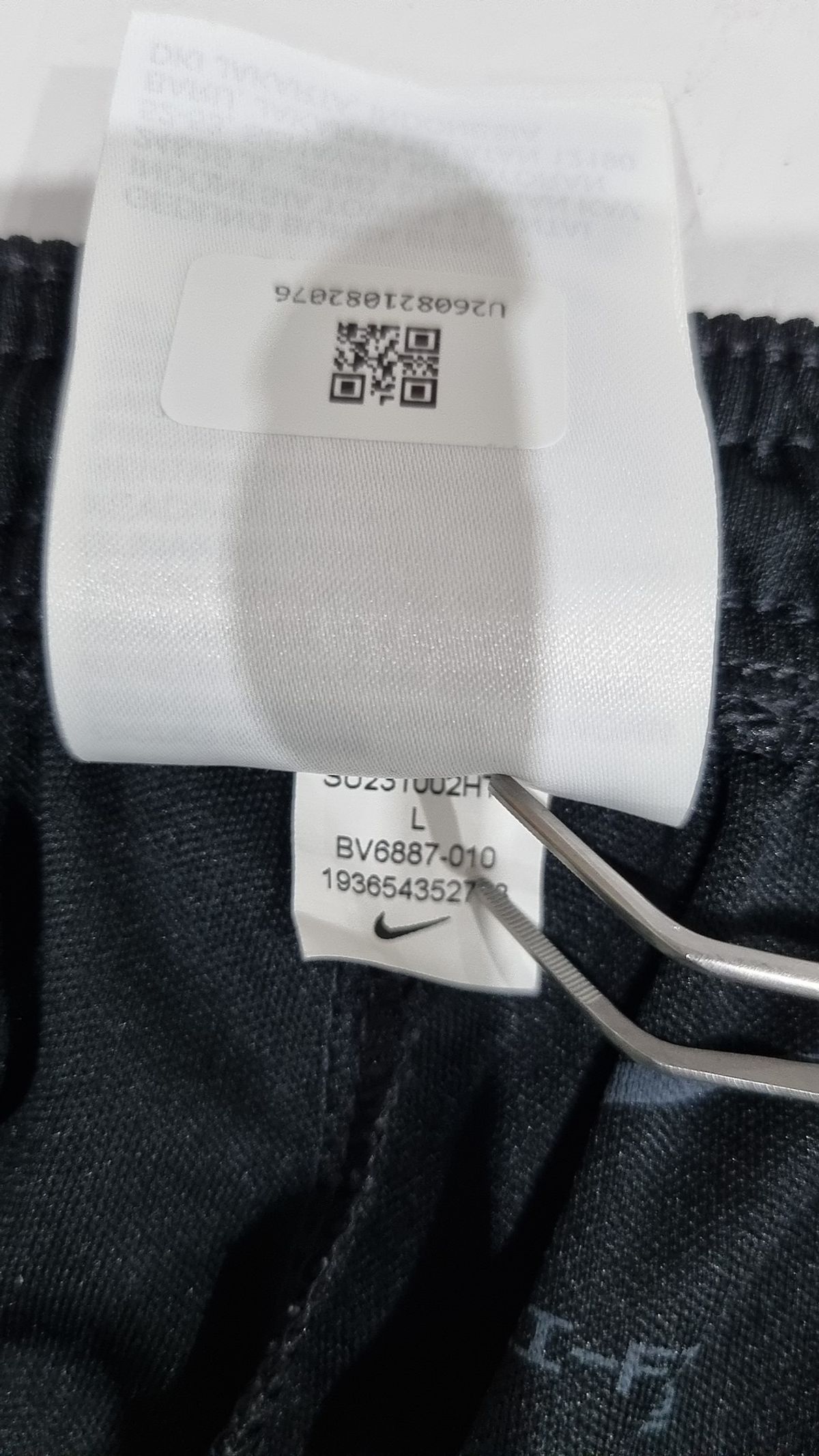 나이키(NIKE) 트레이닝 팬츠 L