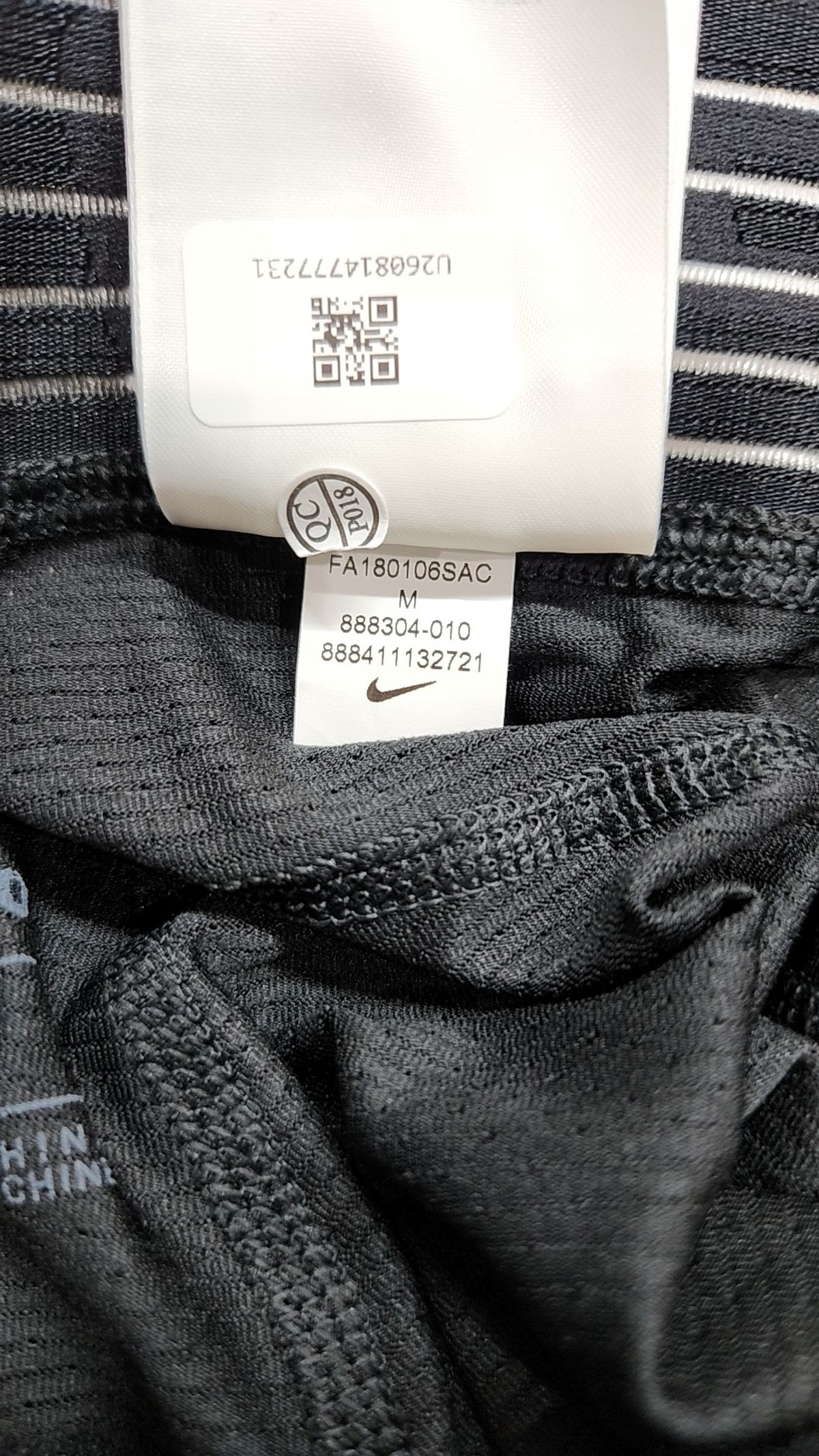 나이키(NIKE) 레깅스 80