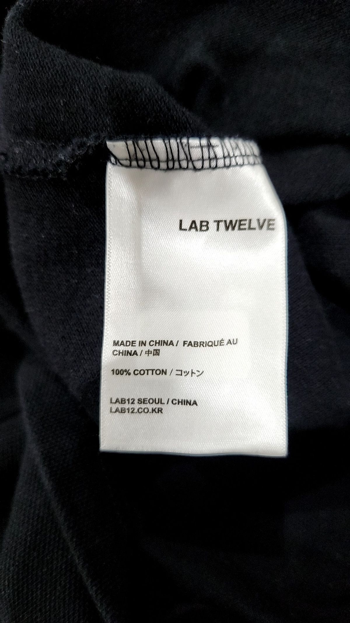 랩12(LAB12) 피케/카라 티셔츠 3