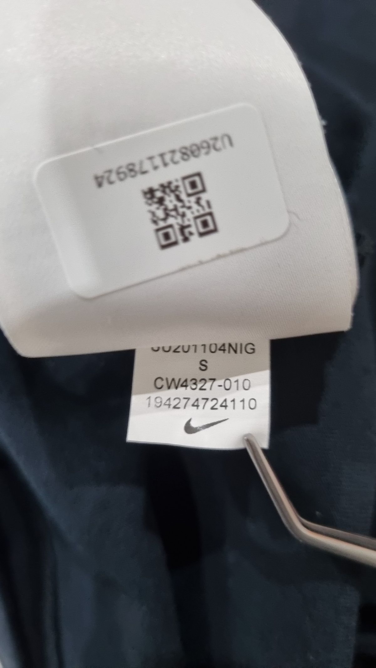 나이키(NIKE) 반소매 티셔츠 S