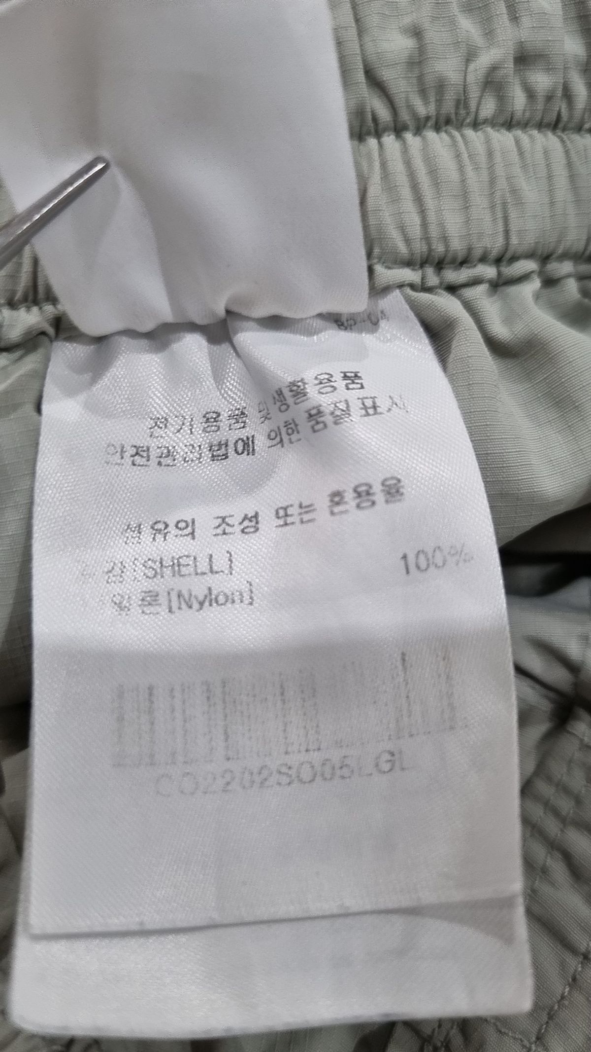 커버낫(COVERNAT) 숏팬츠 L