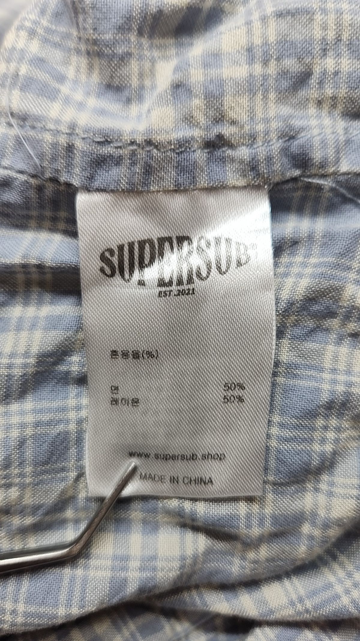 슈퍼서브(SUPERSUB) 캐주얼 셔츠 2