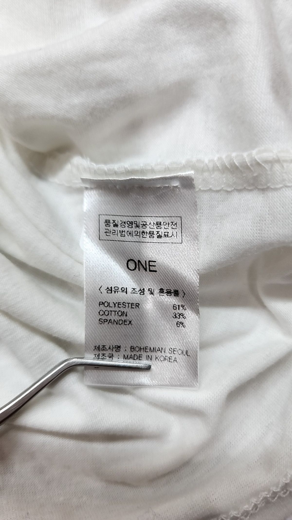 보헤미안 서울(BOHEMSEO) 긴소매 티셔츠 ONE