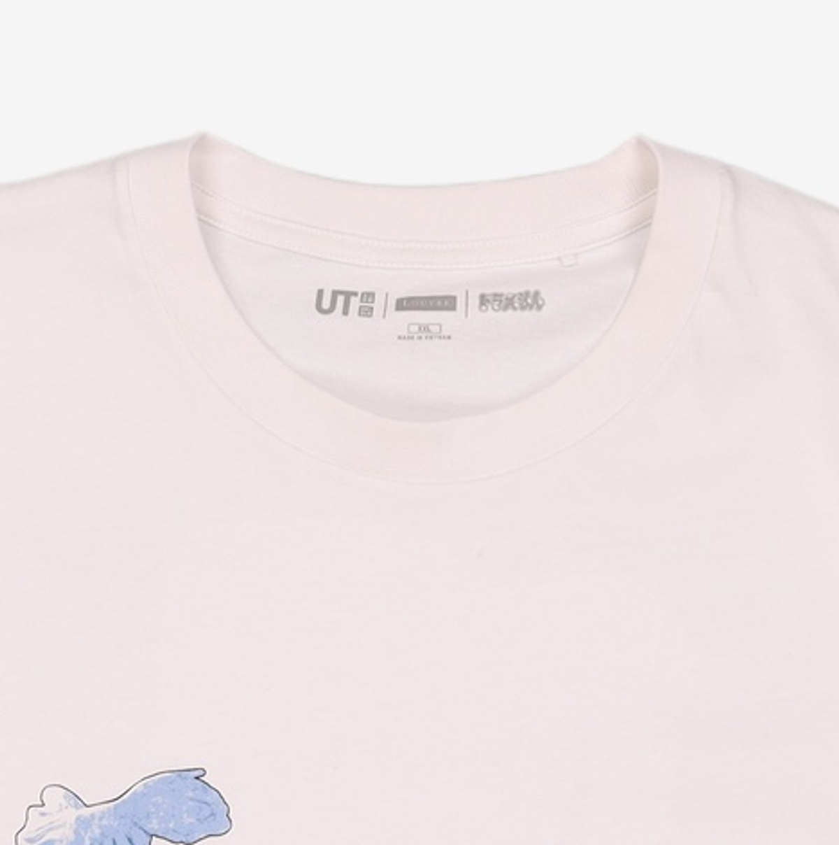 유니클로(UNIQLO) 반소매 티셔츠 XXL