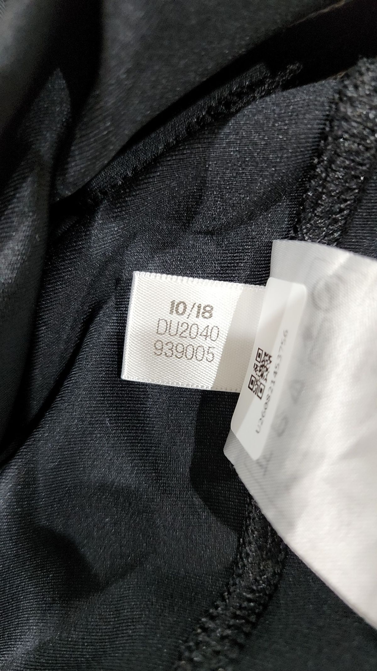 아디다스(ADIDAS) 레깅스 L
