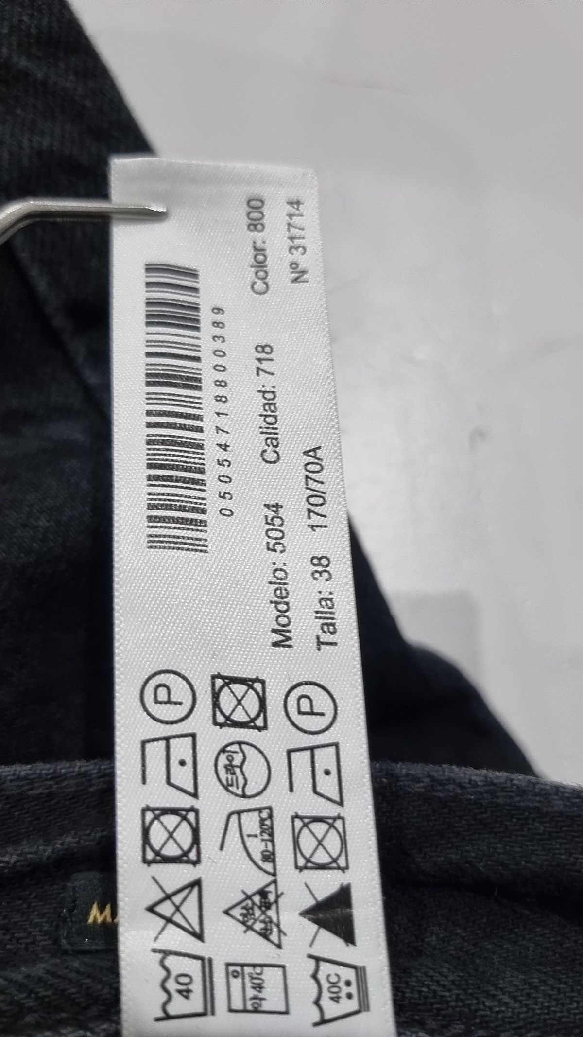 마시모두띠(Massimo dutti) 청/데님 팬츠 38