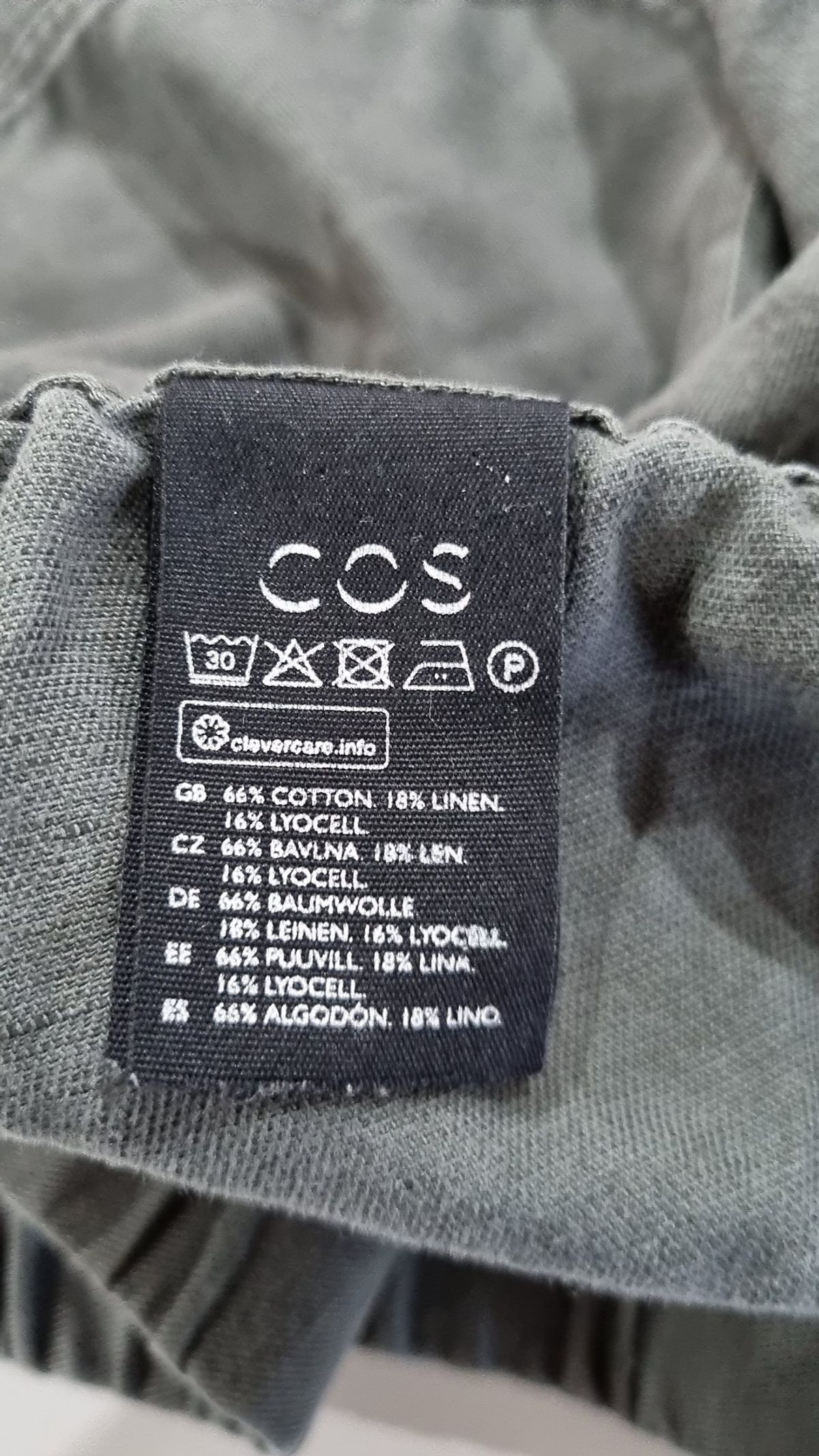코스(COS) 코튼 팬츠 L