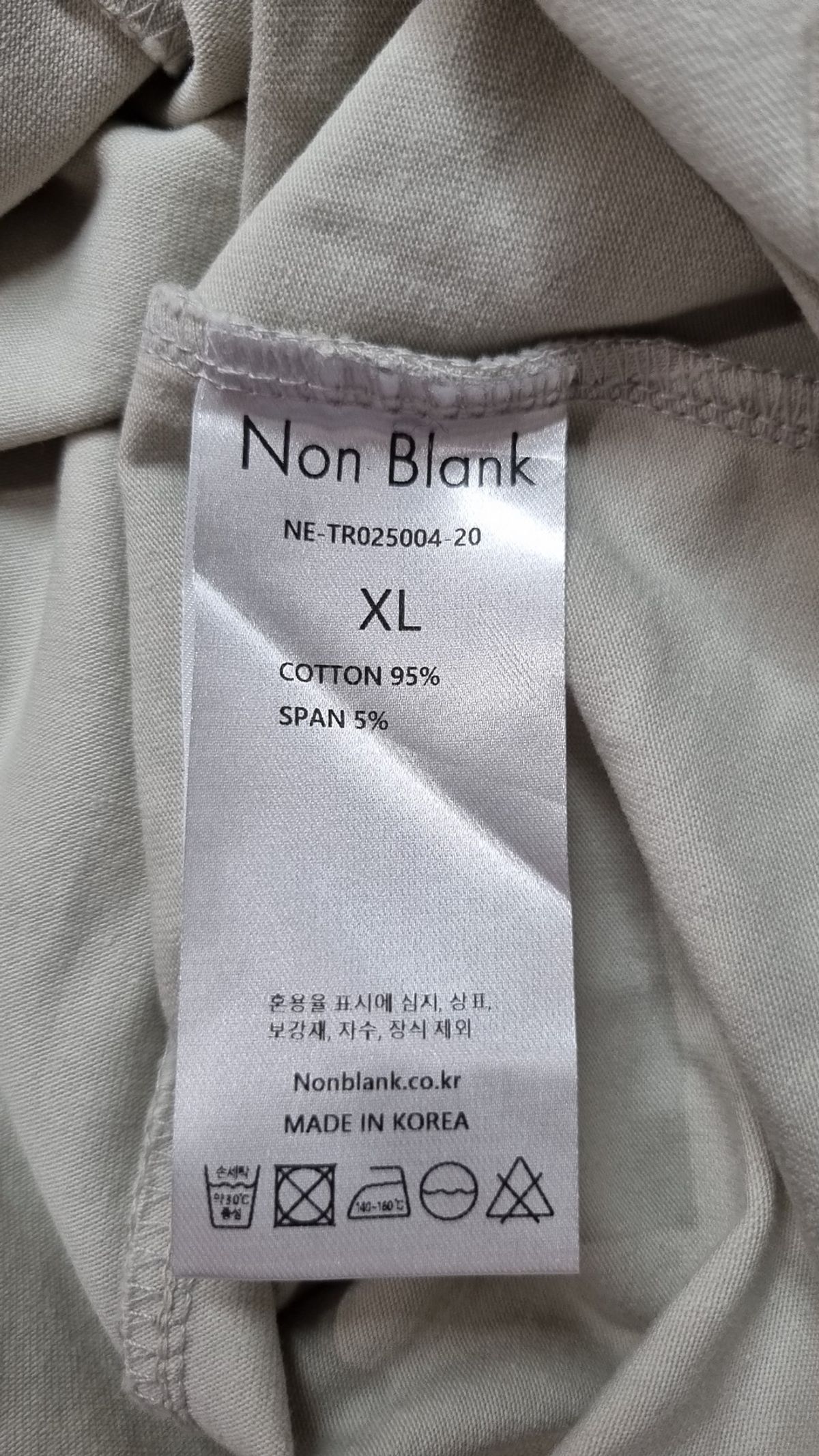 넌블랭크(NONBLANK) 라운드 컷 하프 슬리브 티셔츠_LIGHT BONE XL