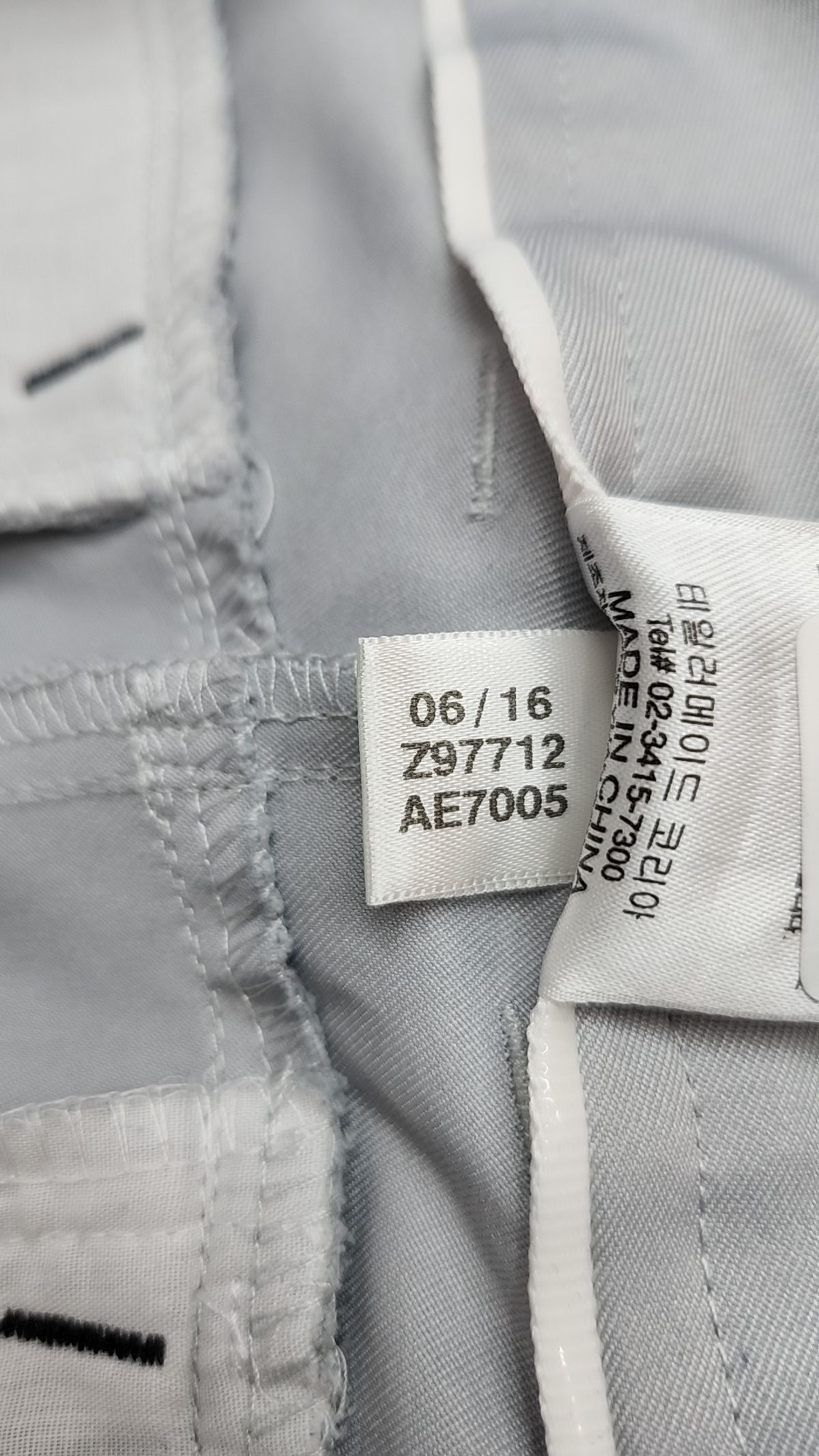 아디다스 골프(ADIDAS GOLF) 기타 바지 S