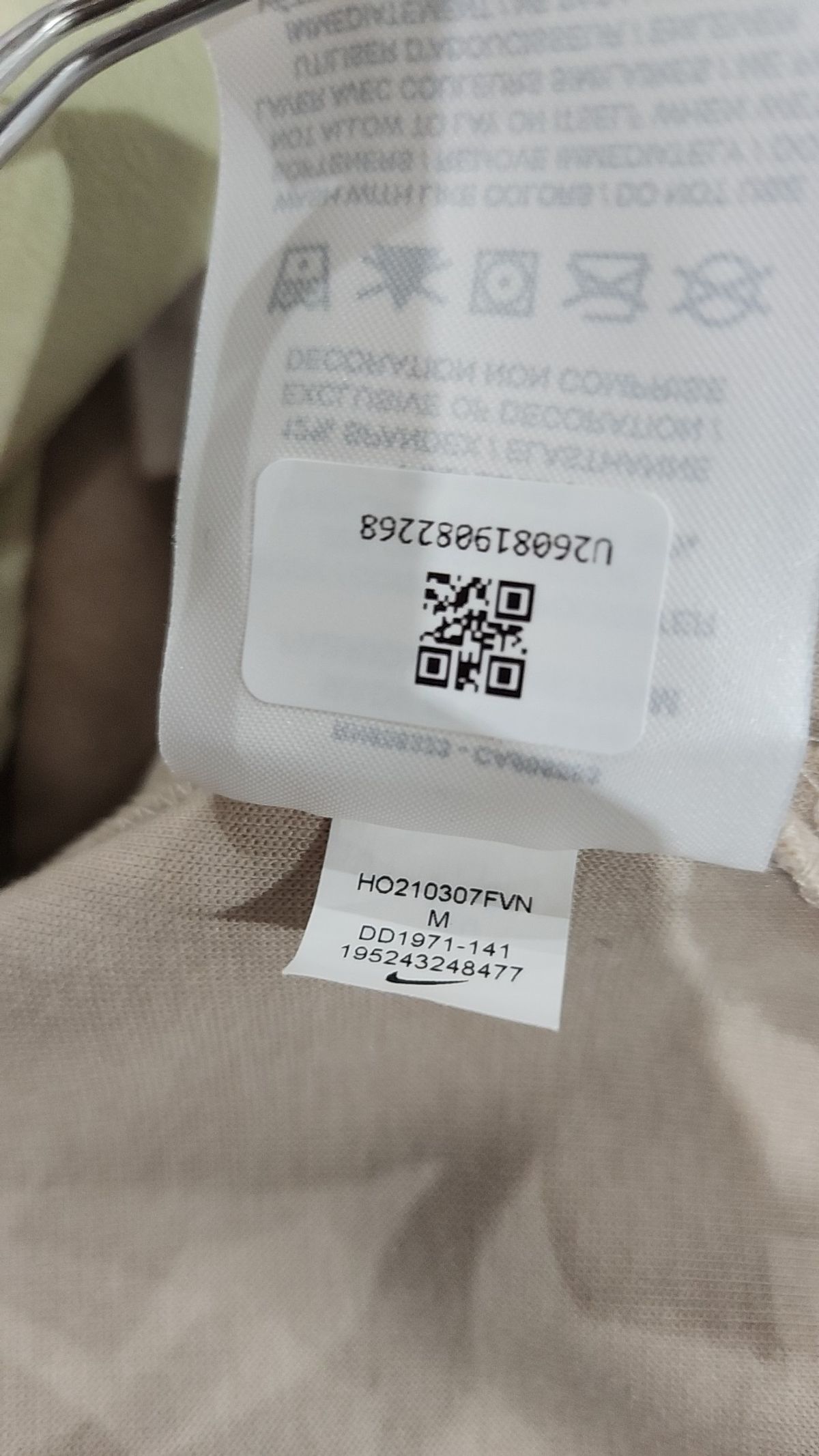 나이키(NIKE) 후드 티셔츠 M