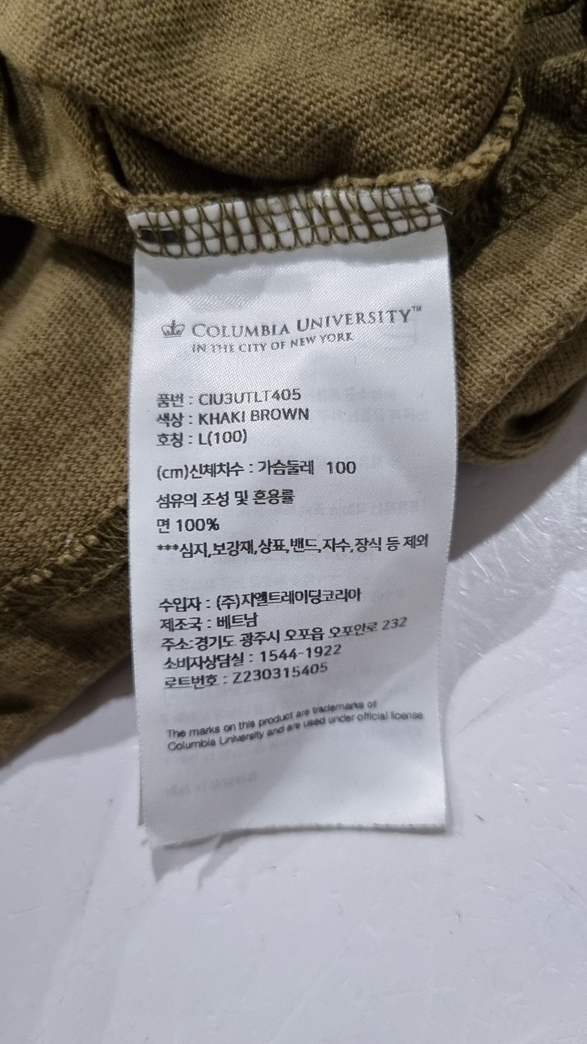 컬럼비아 유니버시티(COLUMBIA UNIVERSITY) M-LABEL POCKET L/S T-SHIRTS 카키브라운 L