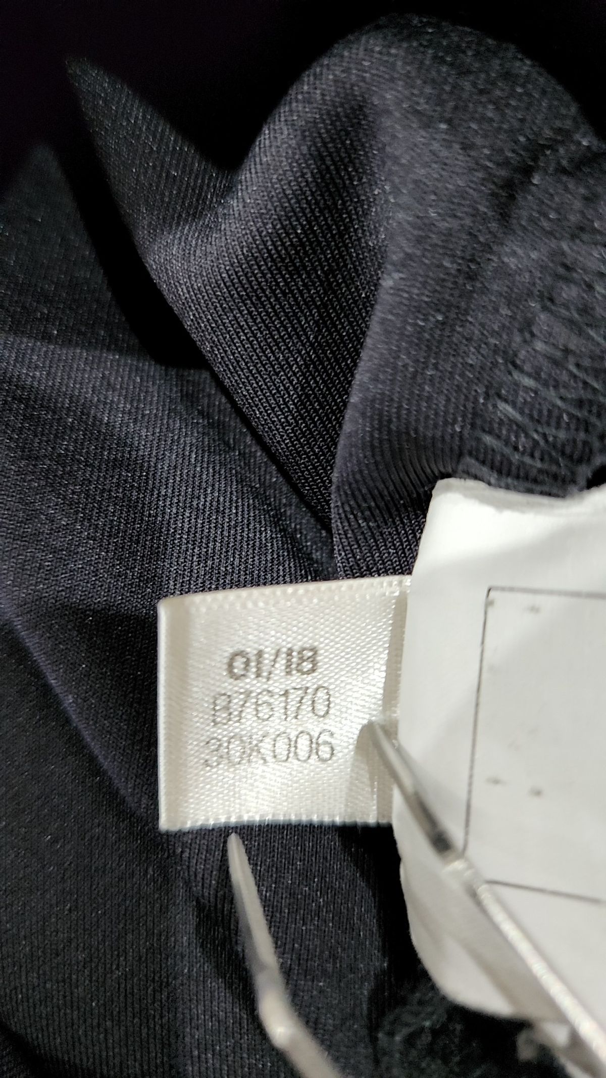 아디다스(ADIDAS) 트레이닝 재킷 XL