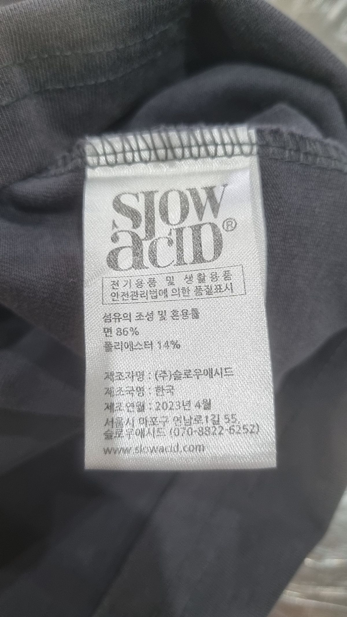 슬로우애시드(SLOWACID) 반소매 티셔츠 S