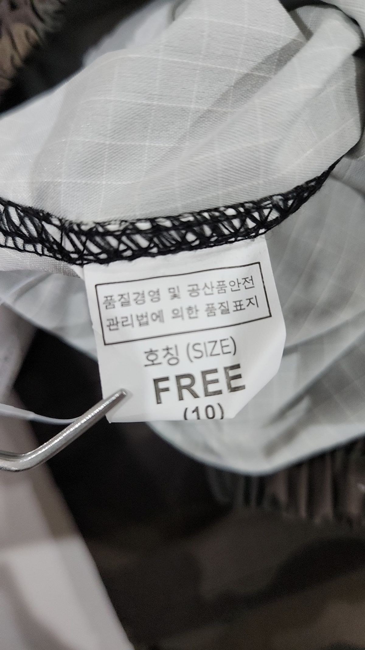무센트(MUCENT) 숏팬츠 FREE