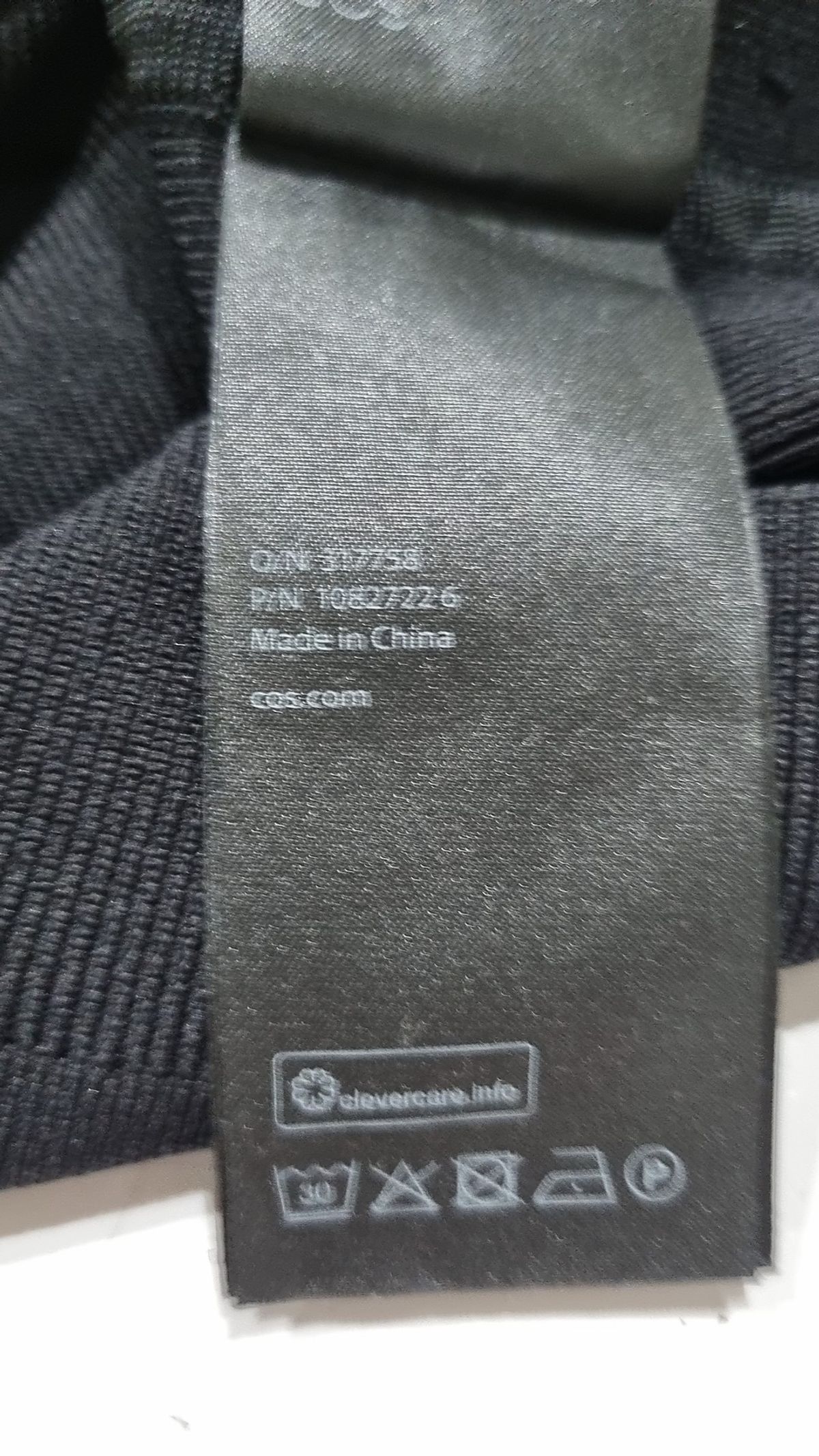 코스(COS) 베스트 XS