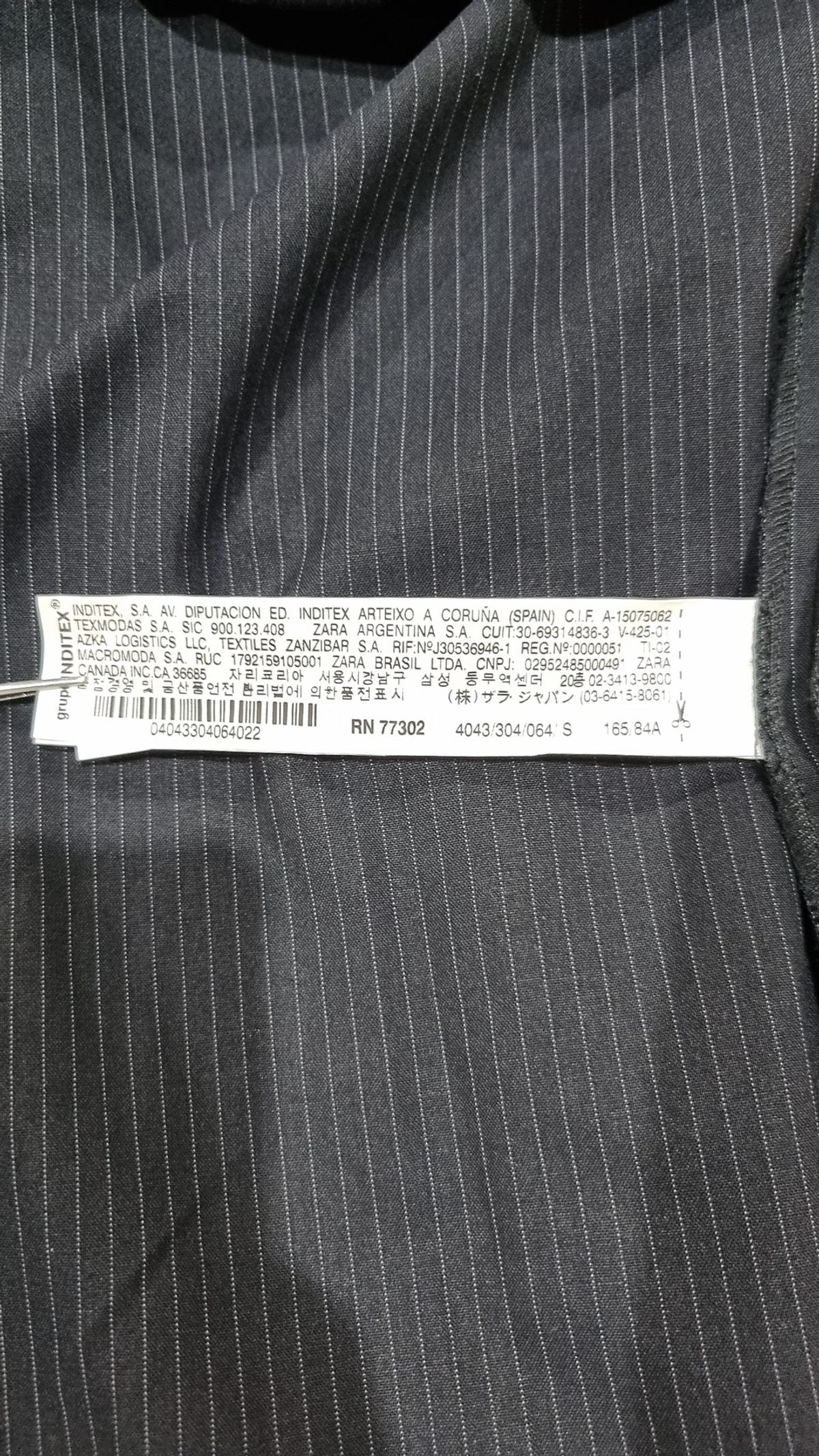 자라(ZARA) 롱스커트 S