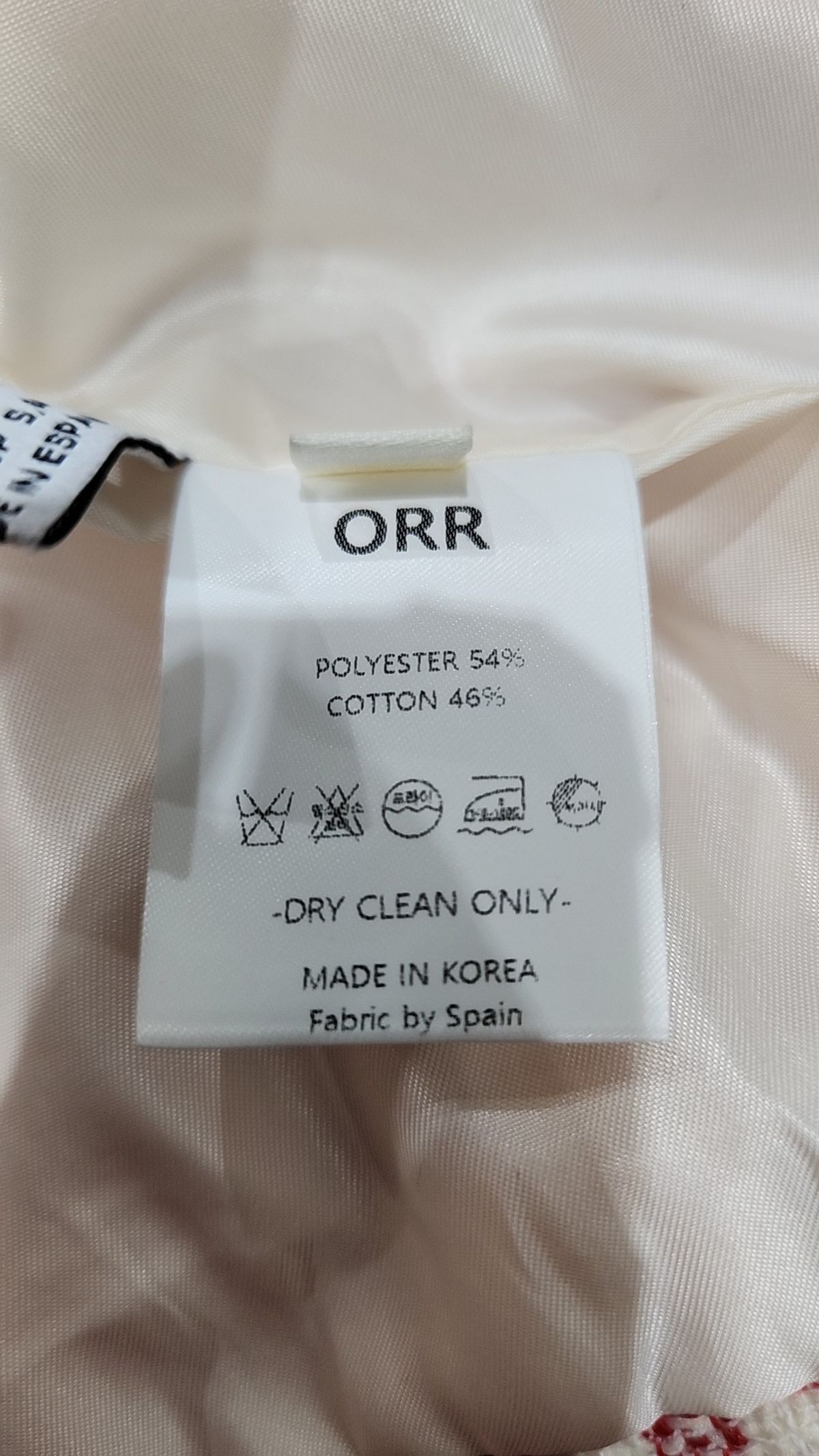 오르(ORR) 기타 점퍼/재킷 M