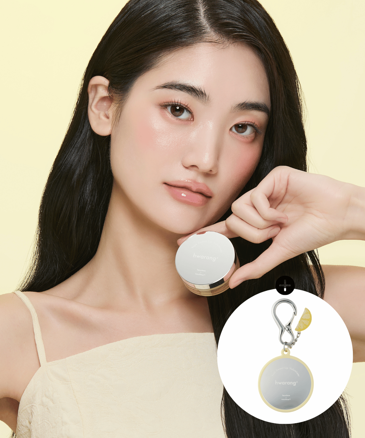 화랑품(HWARANGPOOM) 복분자/오미자 글로우 립 마스크, 유자 스위트 립 볼류마이저 15ml