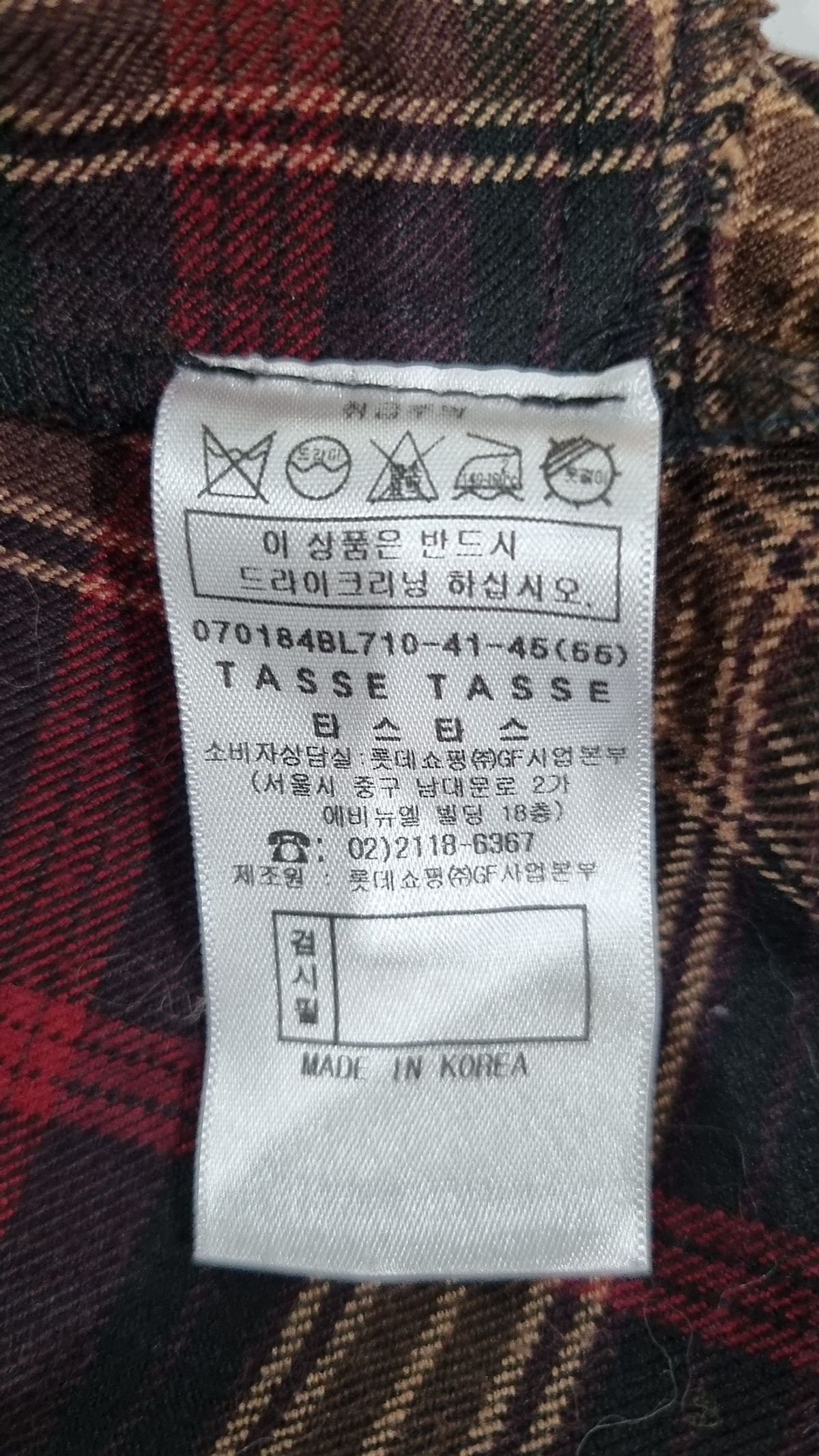 타스타스(TASSE TASSE) 미니 원피스 55