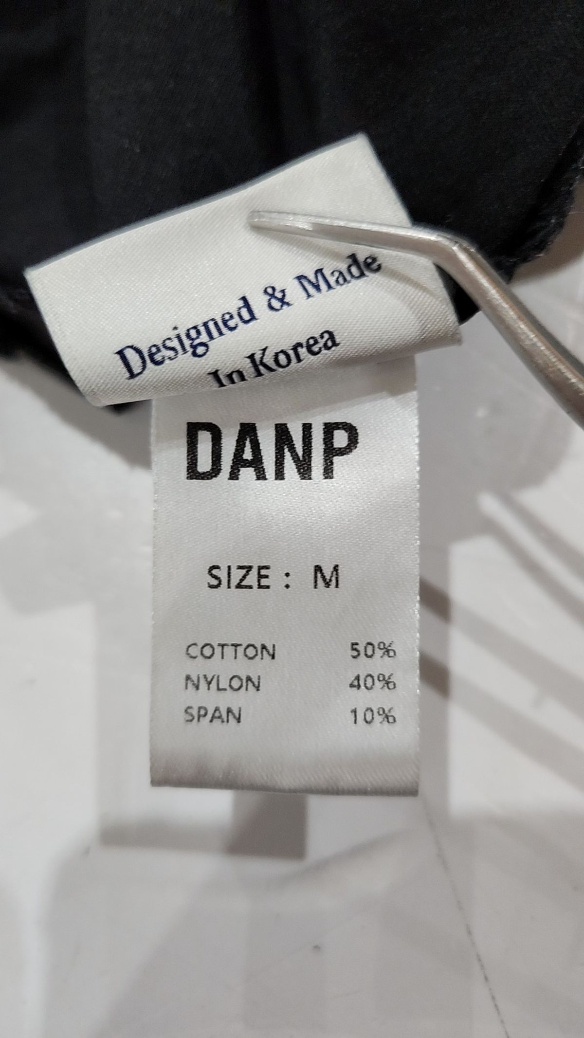 댄프(DANP) 조거 팬츠 M