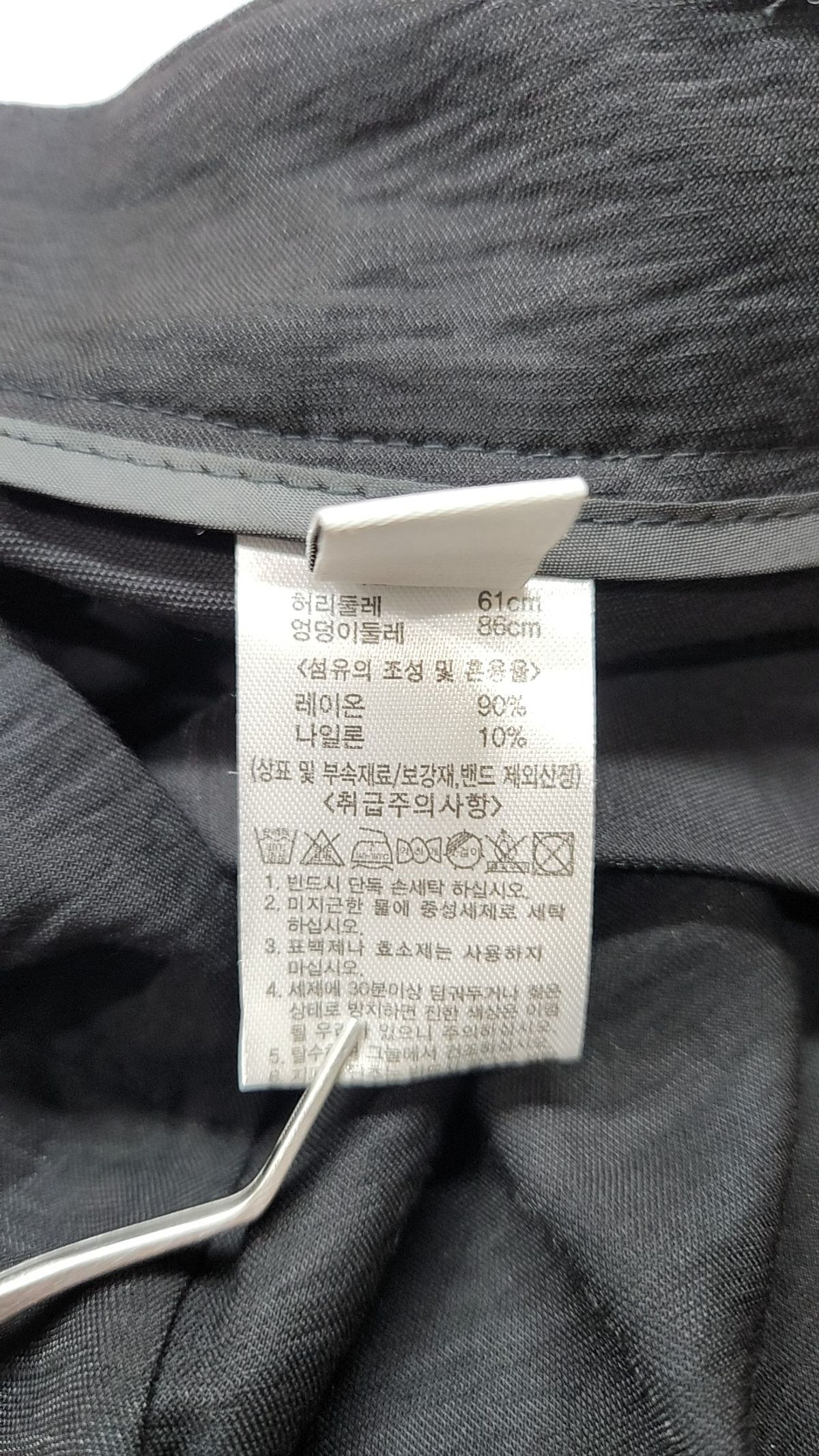 제이슨 우(JASON WU) 슈트 팬츠/슬랙스 61