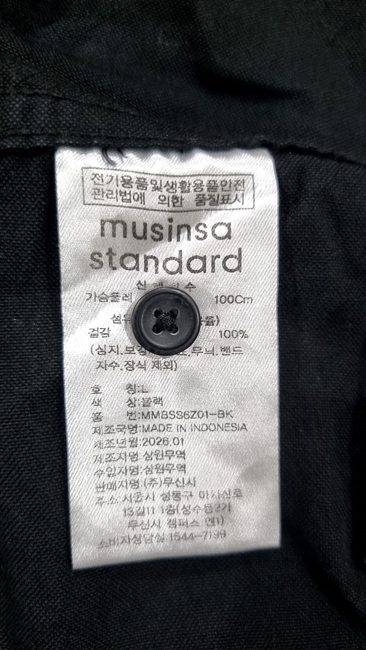 무신사 스탠다드(MUSINSA STANDARD) 오버사이즈 옥스포드 반팔 셔츠 [블랙] L