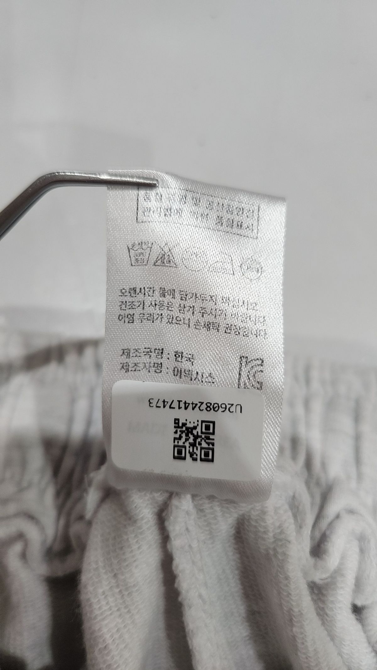 이넥시스(INEXCIS) 숏팬츠 S